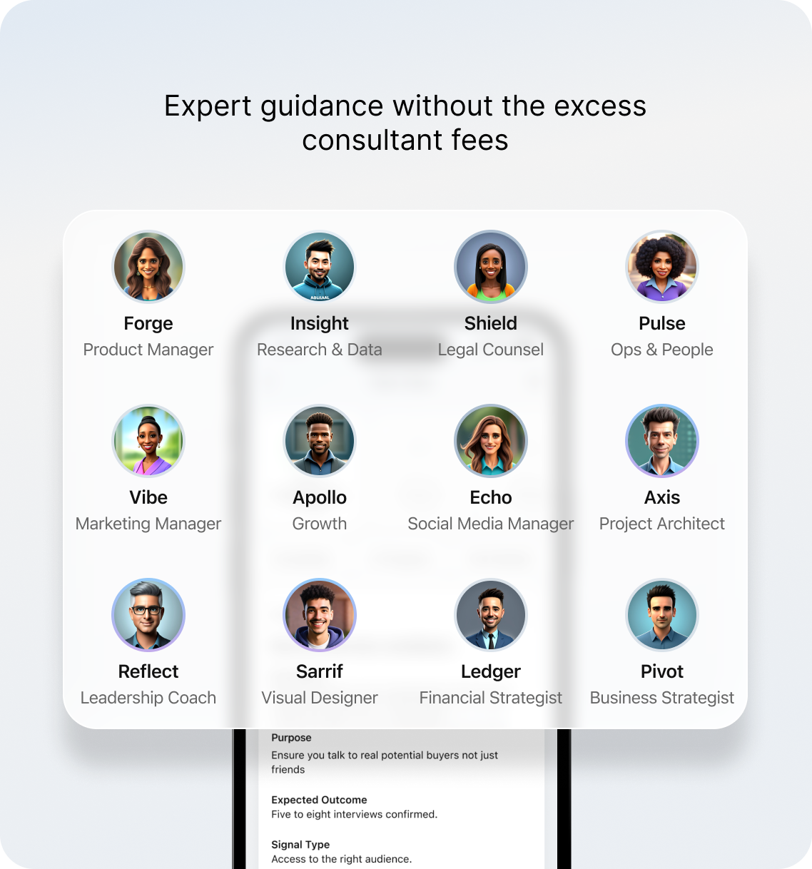 Vora IQ screenshot 3