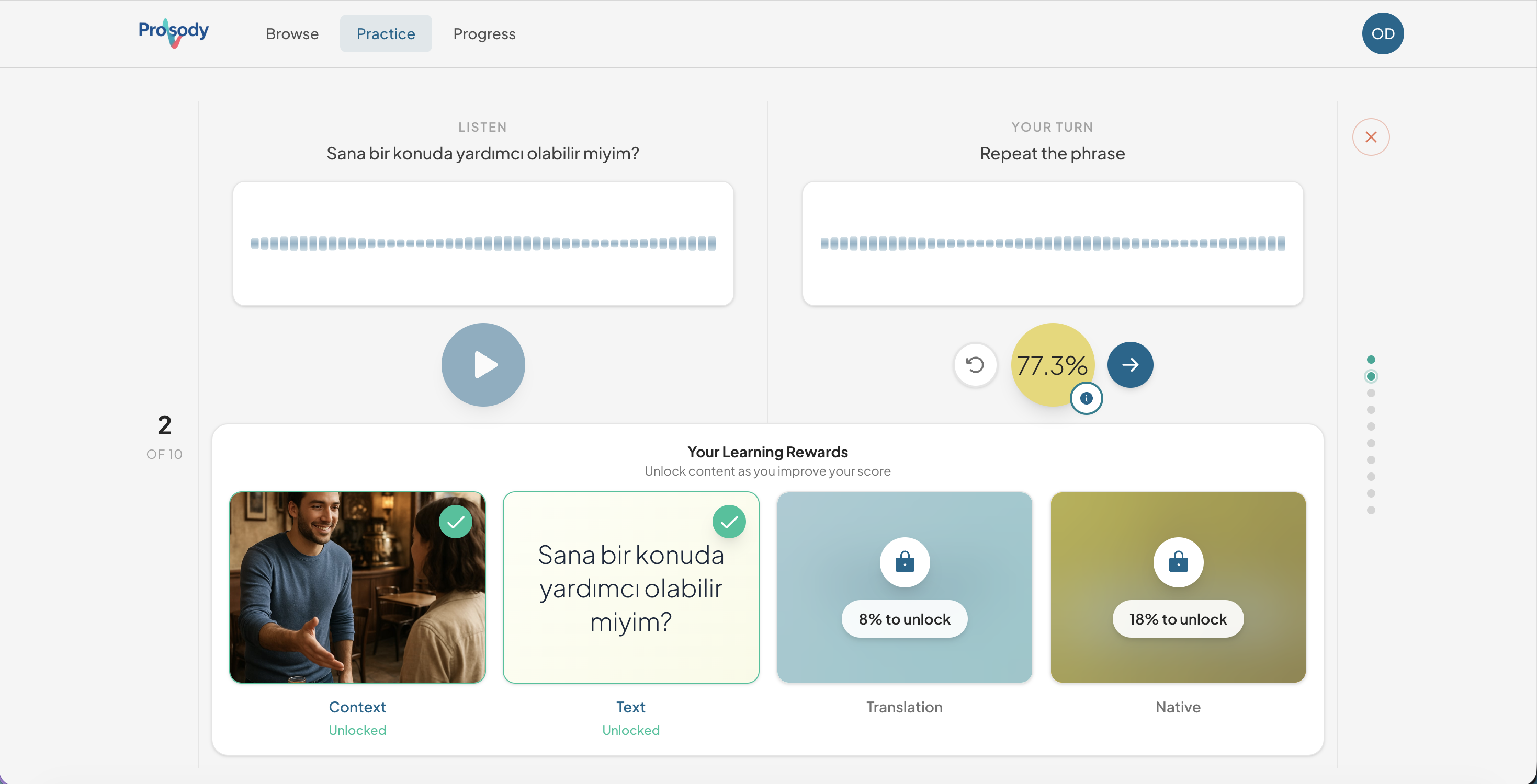 Prosody screenshot 3