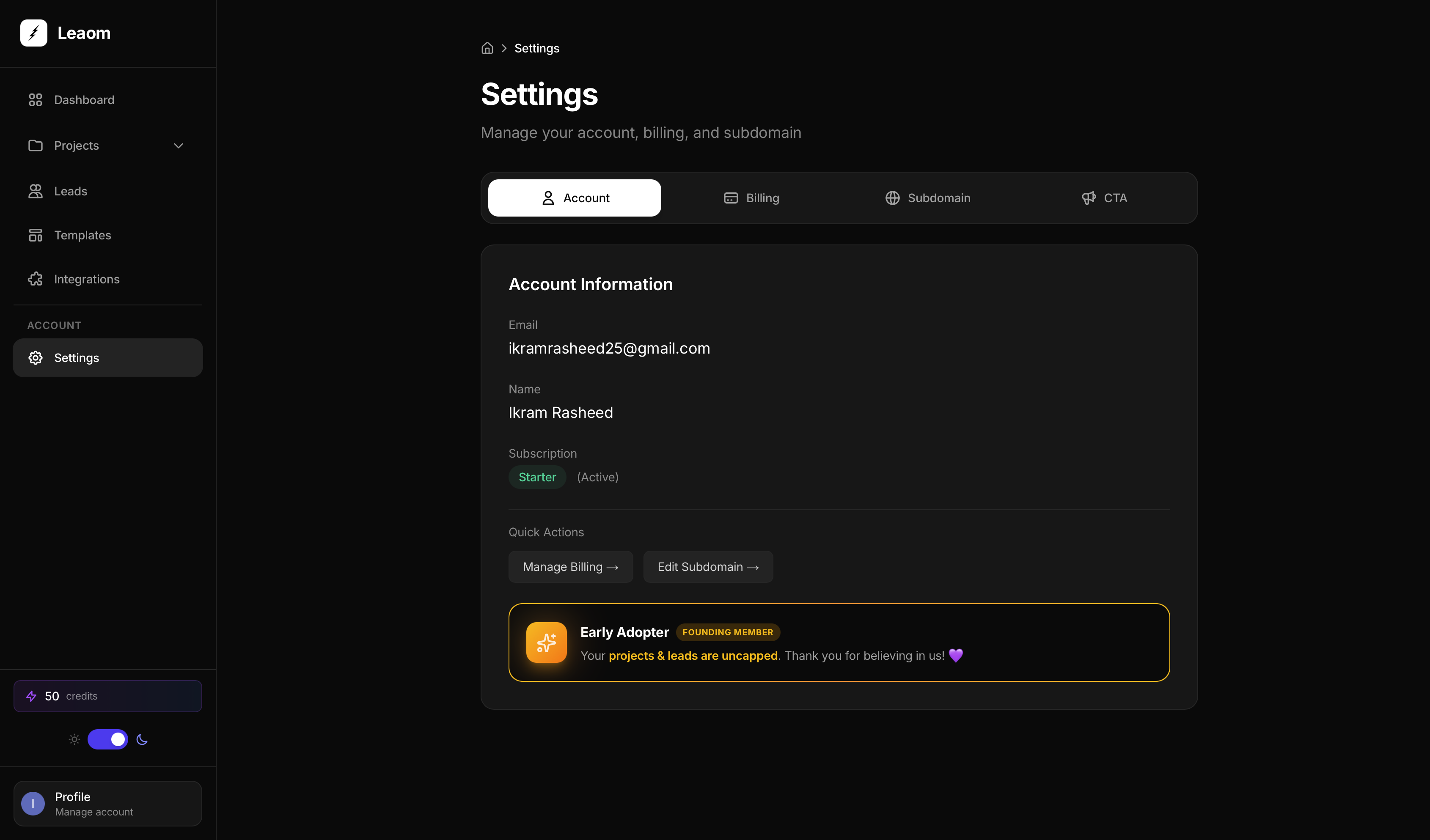 Leaom screenshot 8