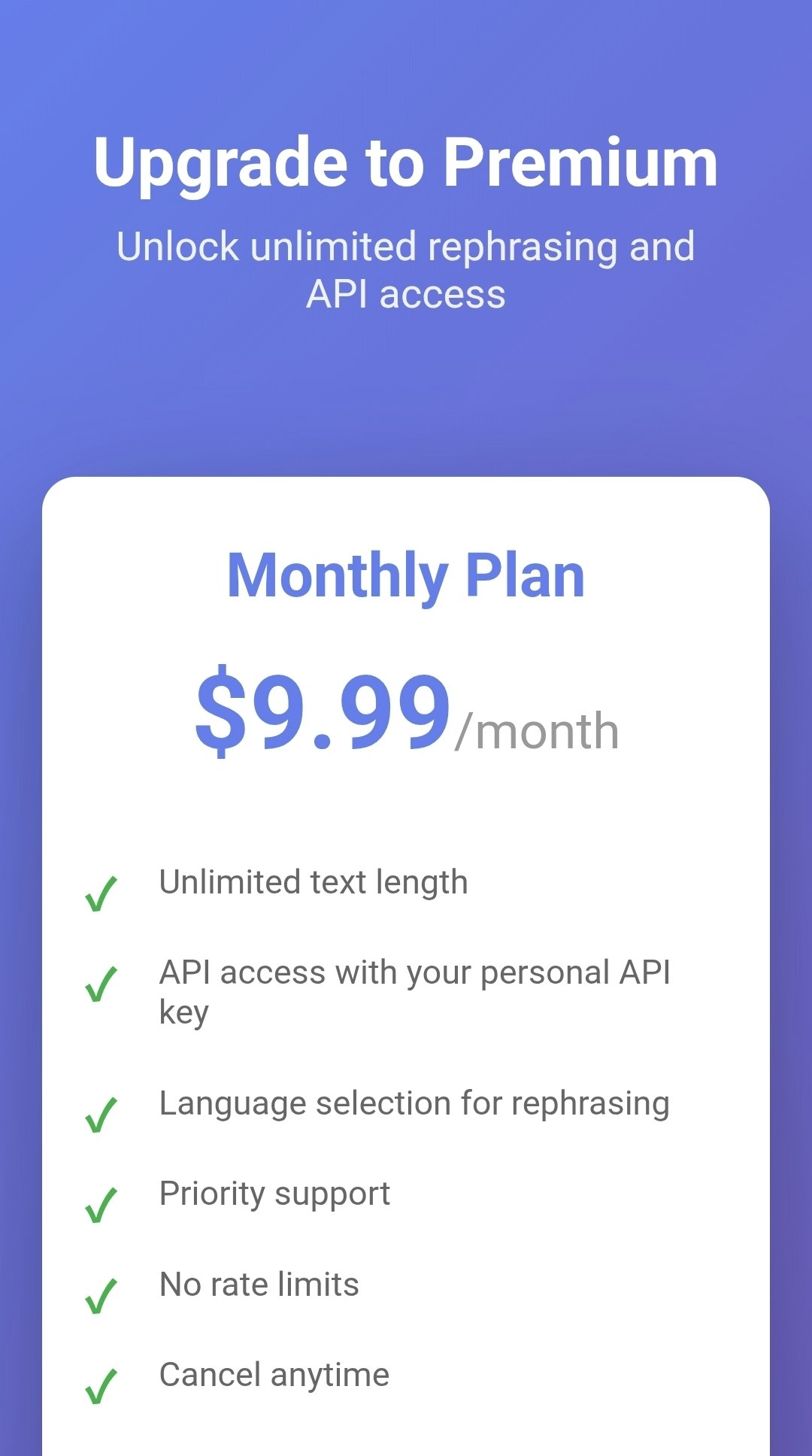 TheRephrase.com screenshot 2