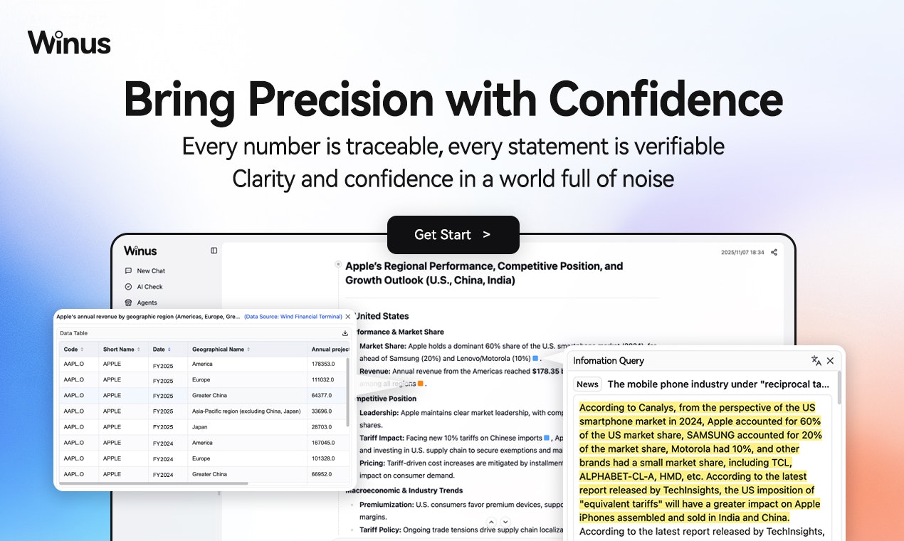 Winus screenshot 3