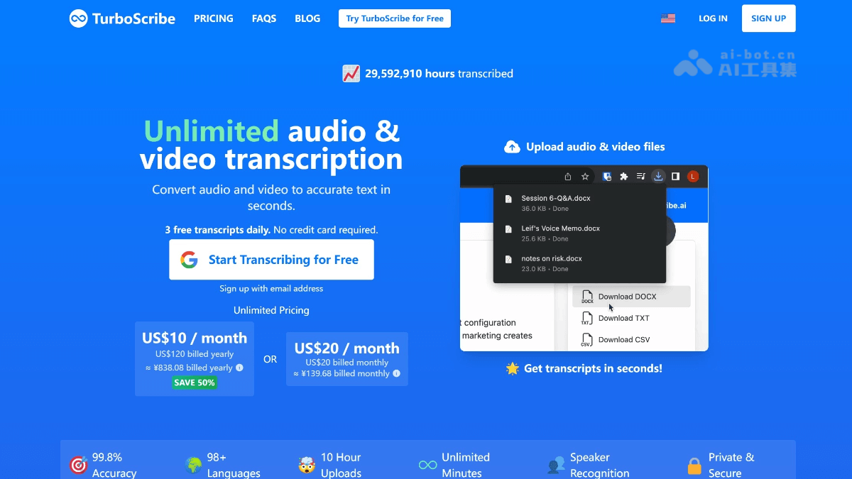 TurboScribe screenshot 1