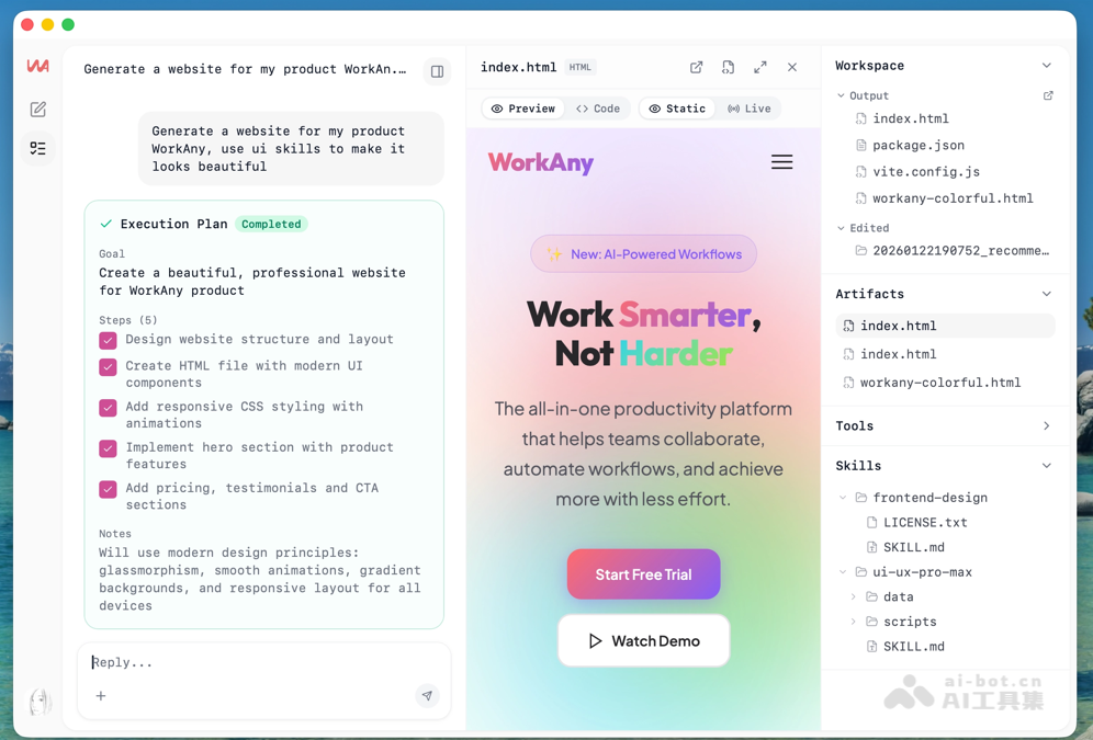 WorkAny screenshot 3