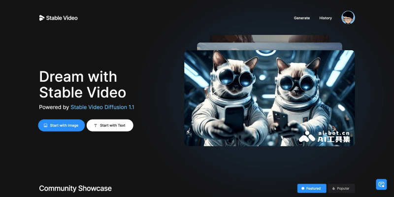 Stable Video screenshot 1