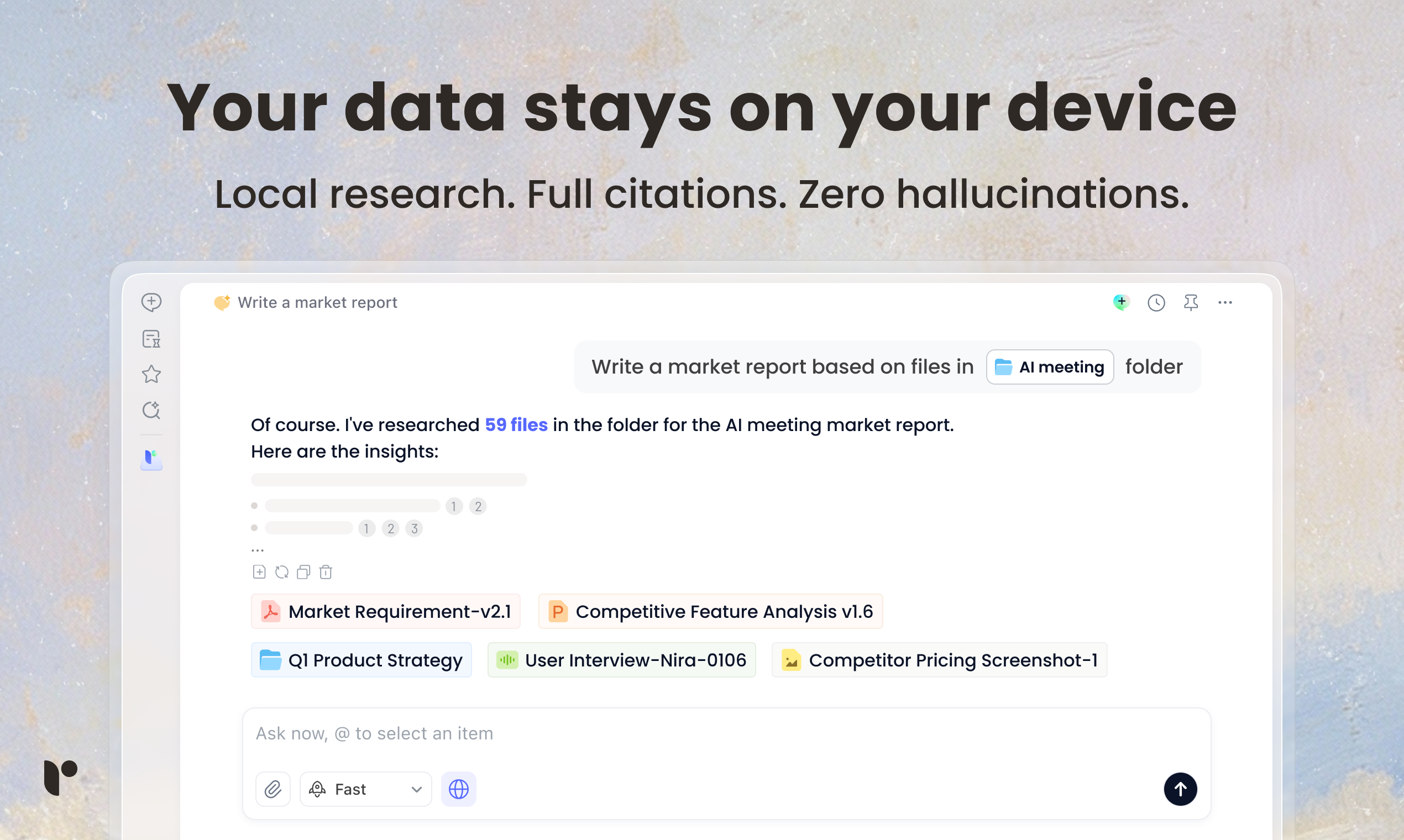 remio 2.0 screenshot 2