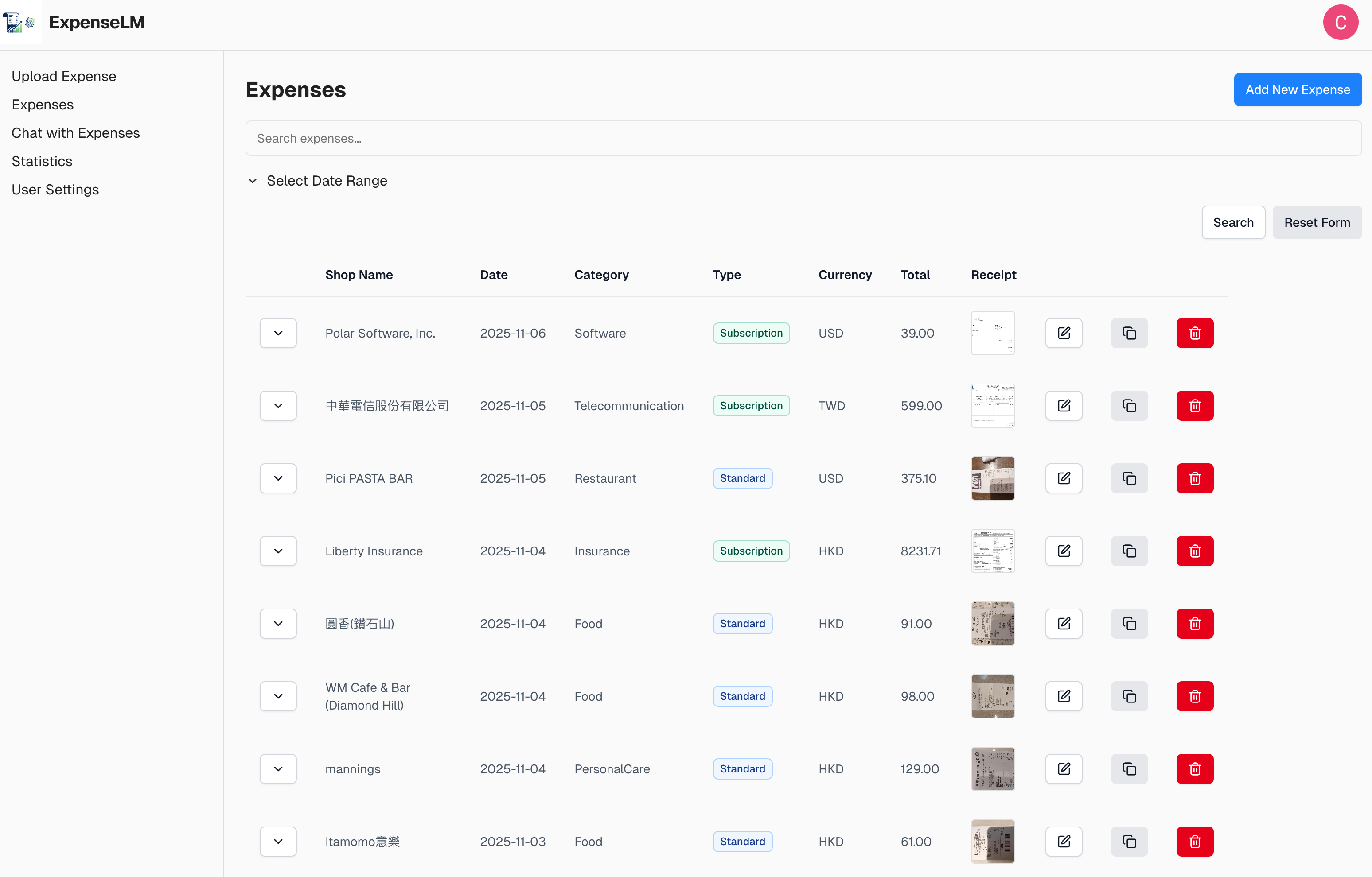 ExpenseLM screenshot 3