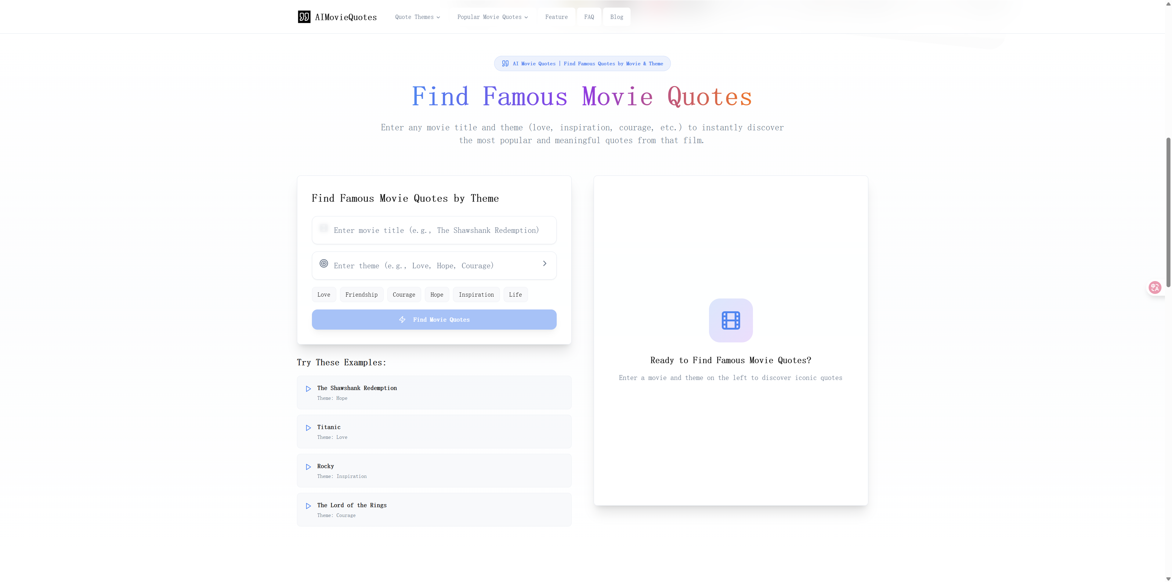 AIMovieQuotes screenshot 2