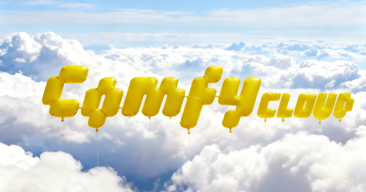 Comfy Cloud screenshot 2
