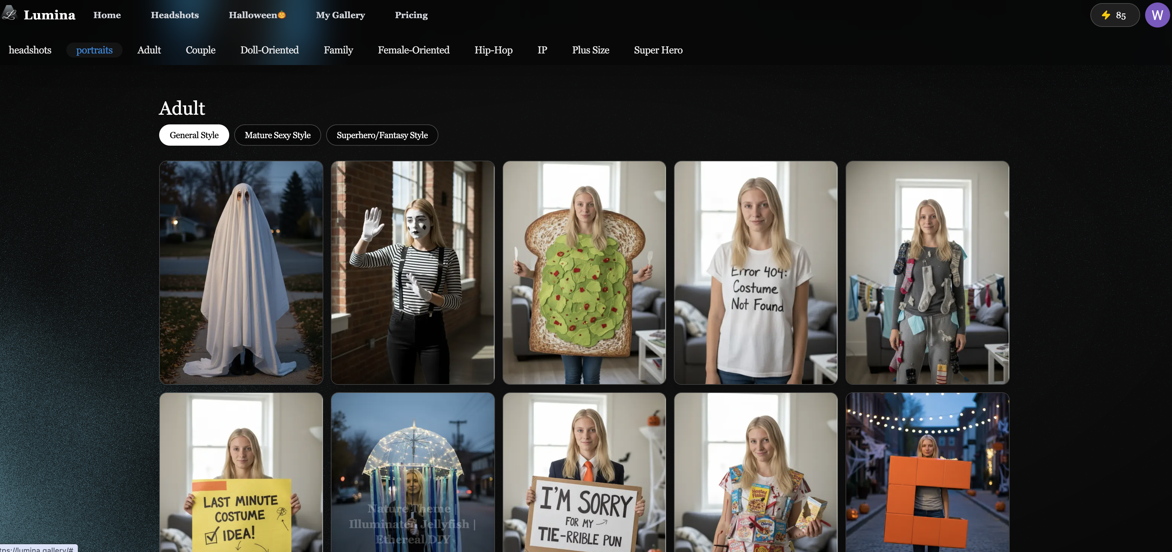 Lumina Gallery screenshot 3