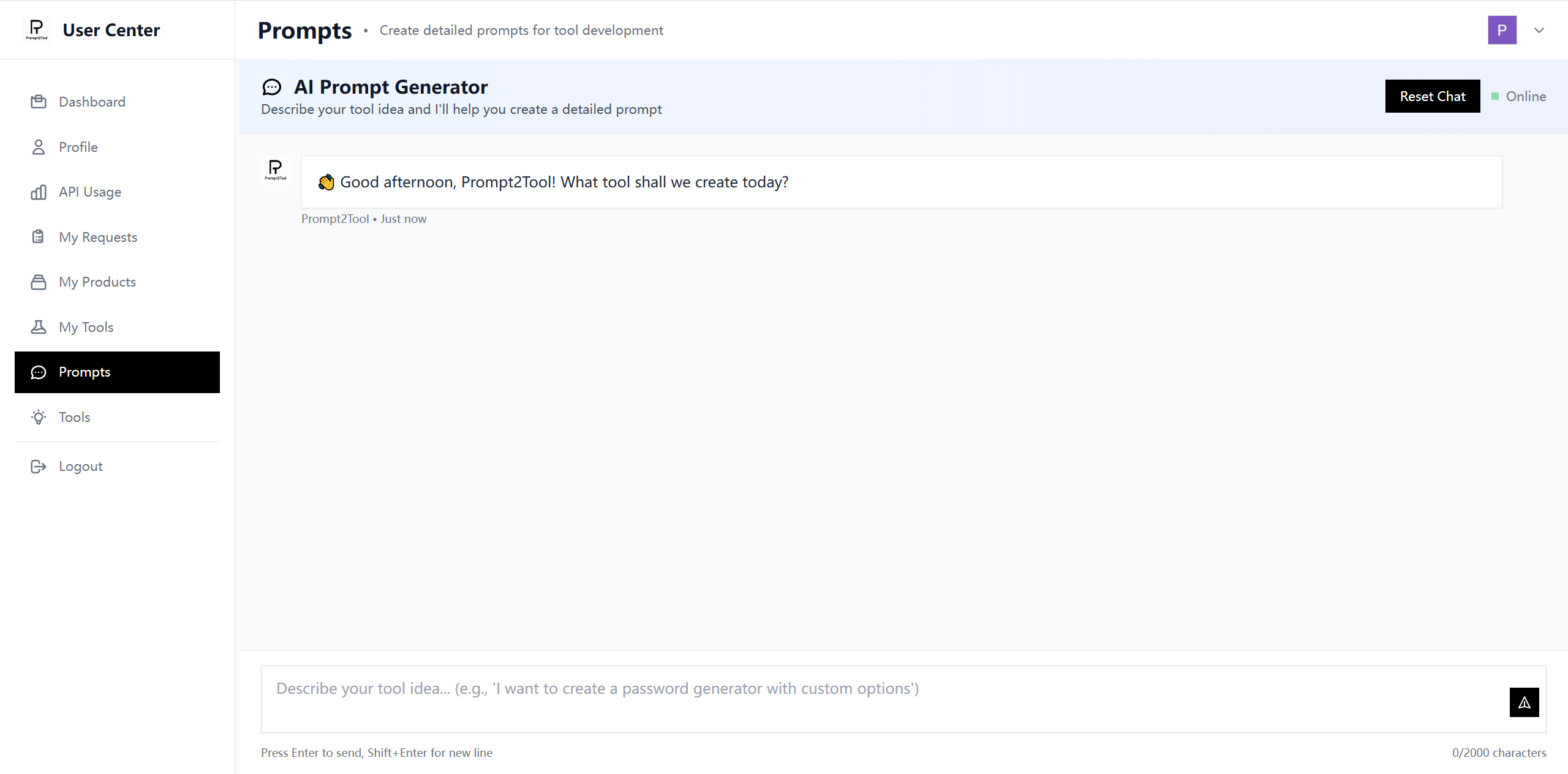 Prompt2Tool screenshot 2