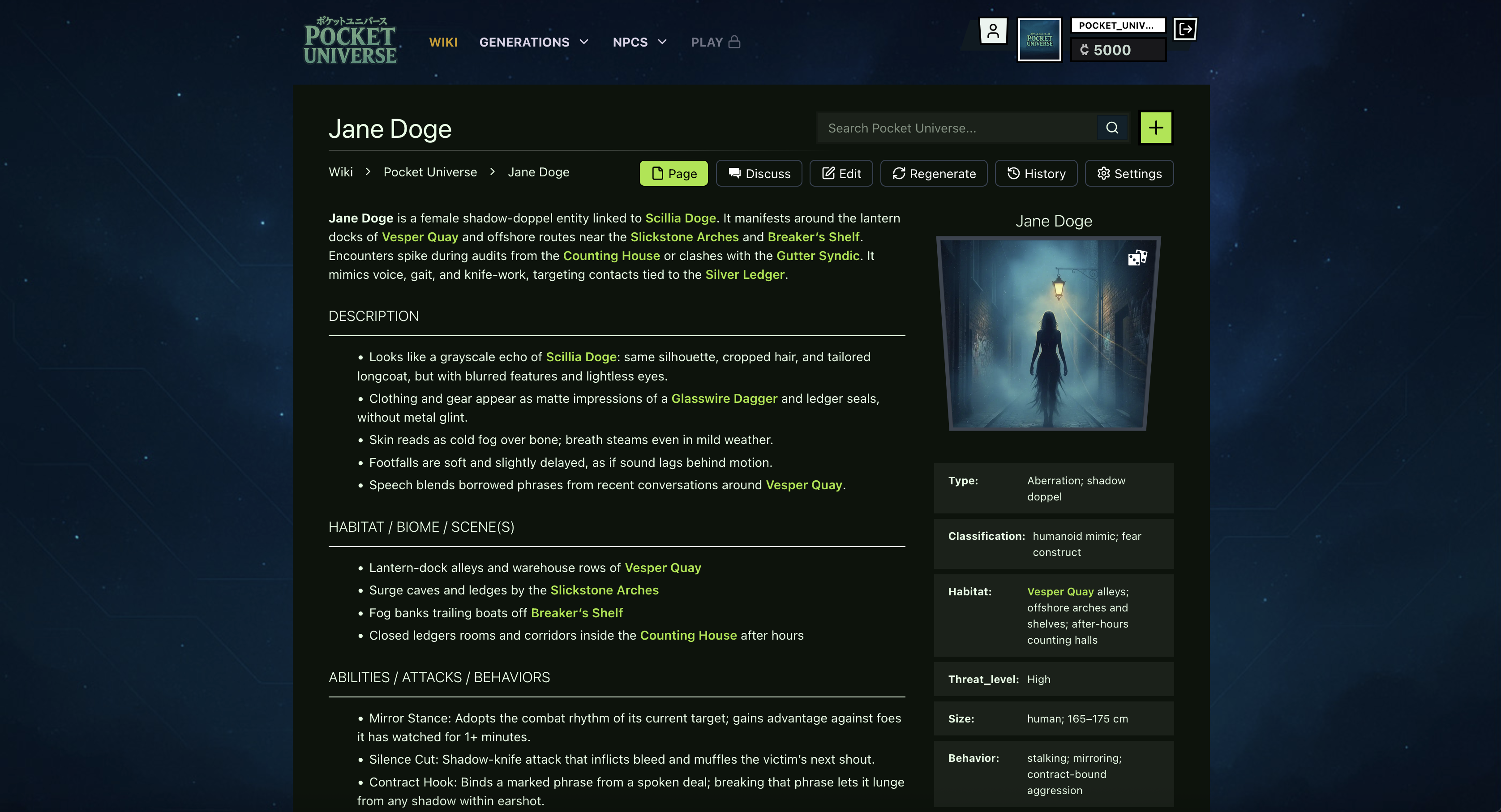 Pocket Universe screenshot 4