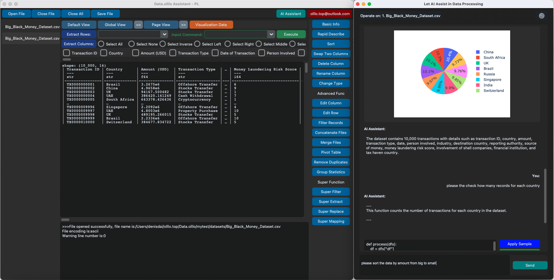 Data.olllo: AI Workflow Automator screenshot 5