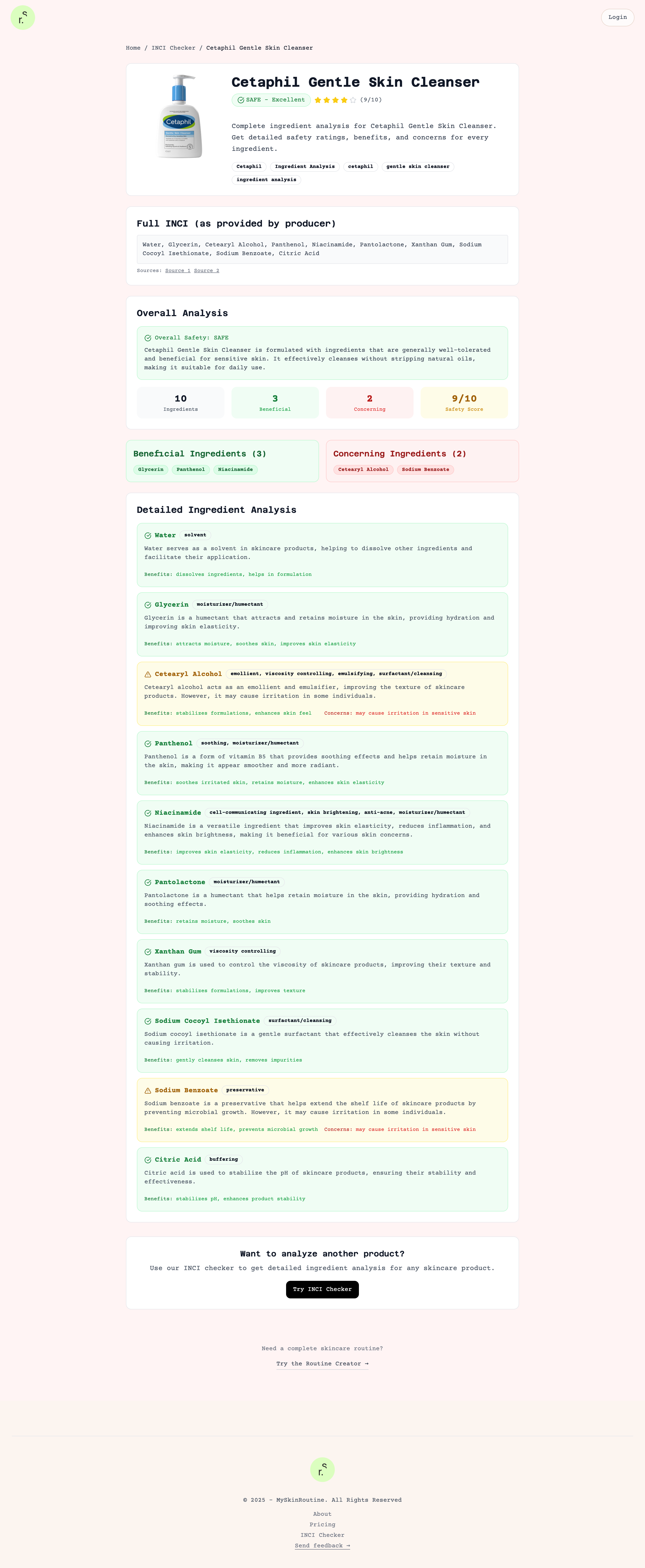 mySkinRoutine screenshot 6