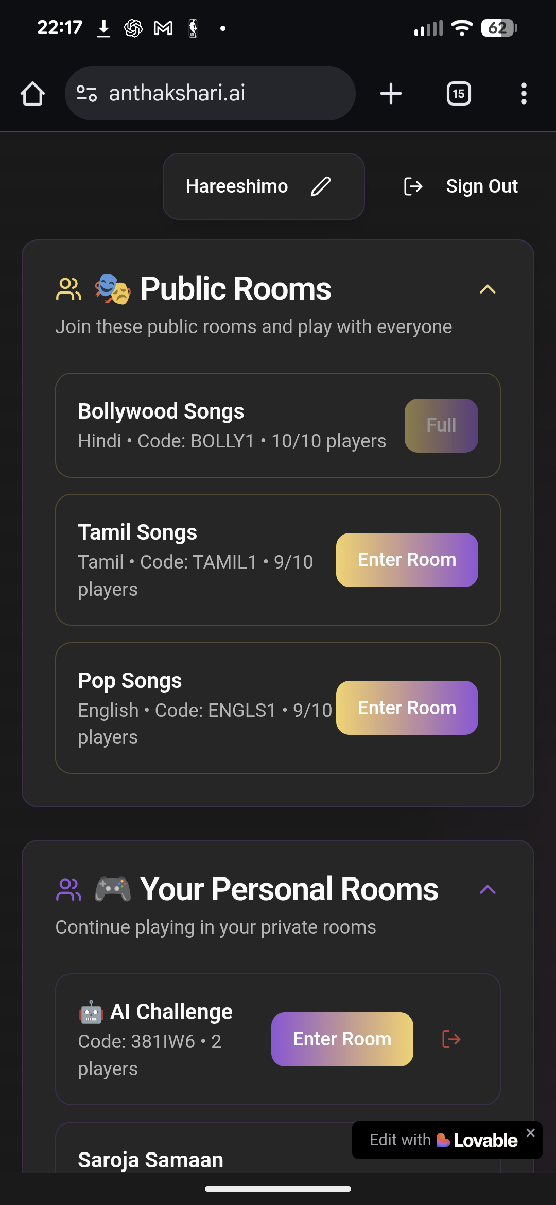 Antakshari Game screenshot 1