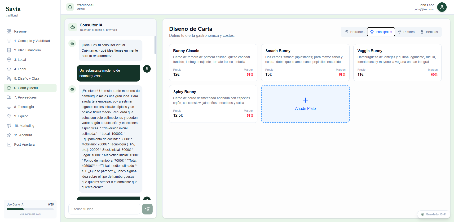 Savia screenshot 1