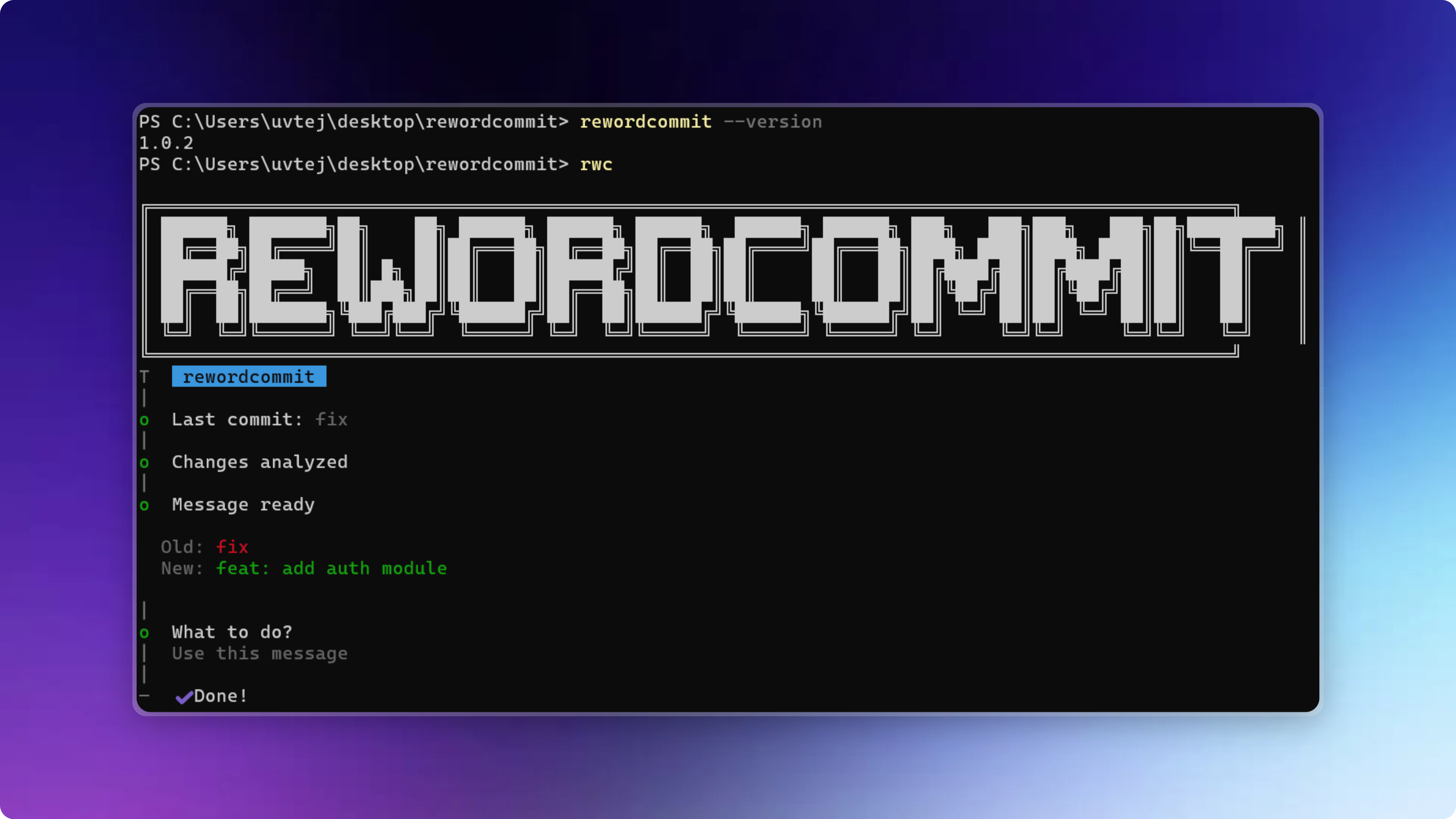 rewordcommit screenshot 1