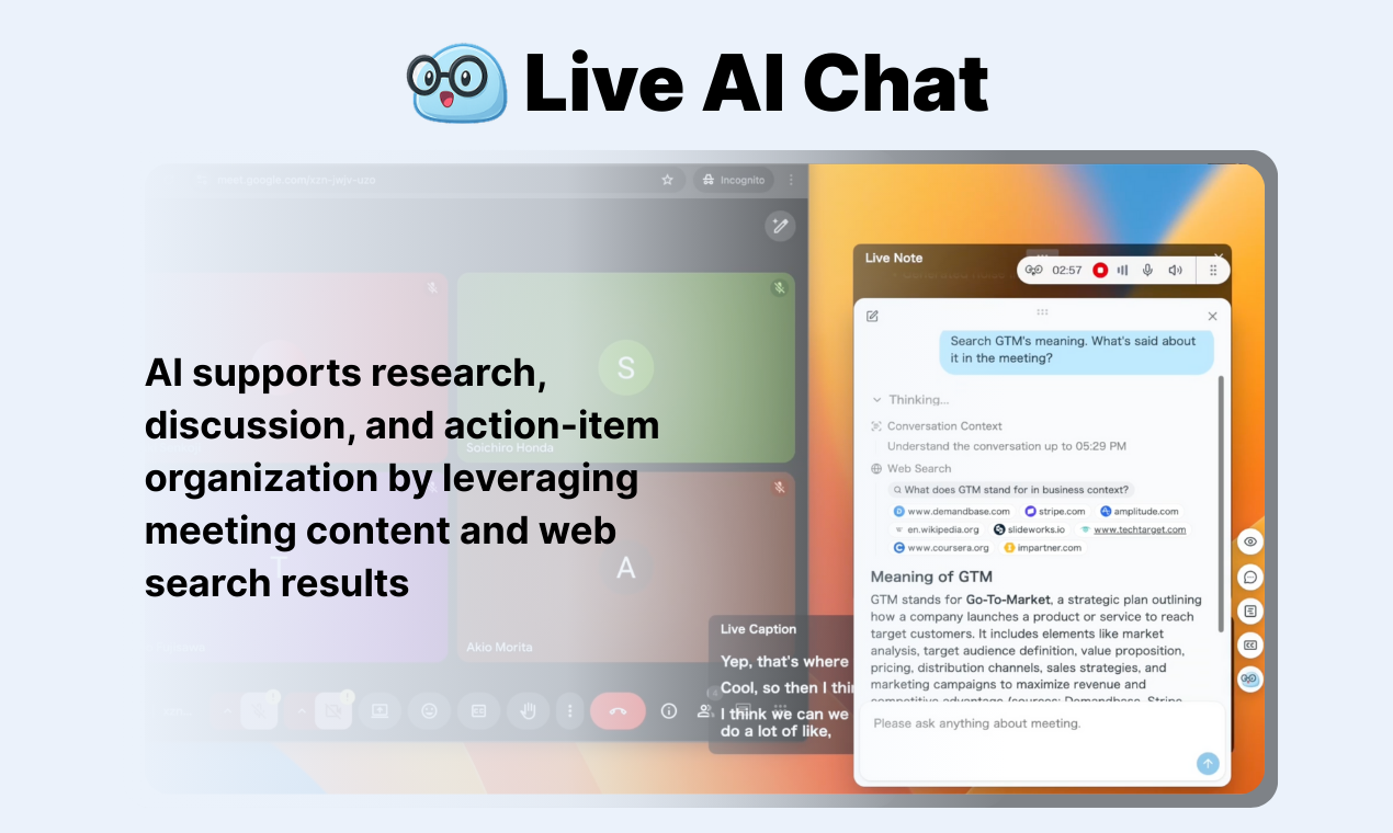 Always-on Meeting AI by SuperIntern screenshot 3