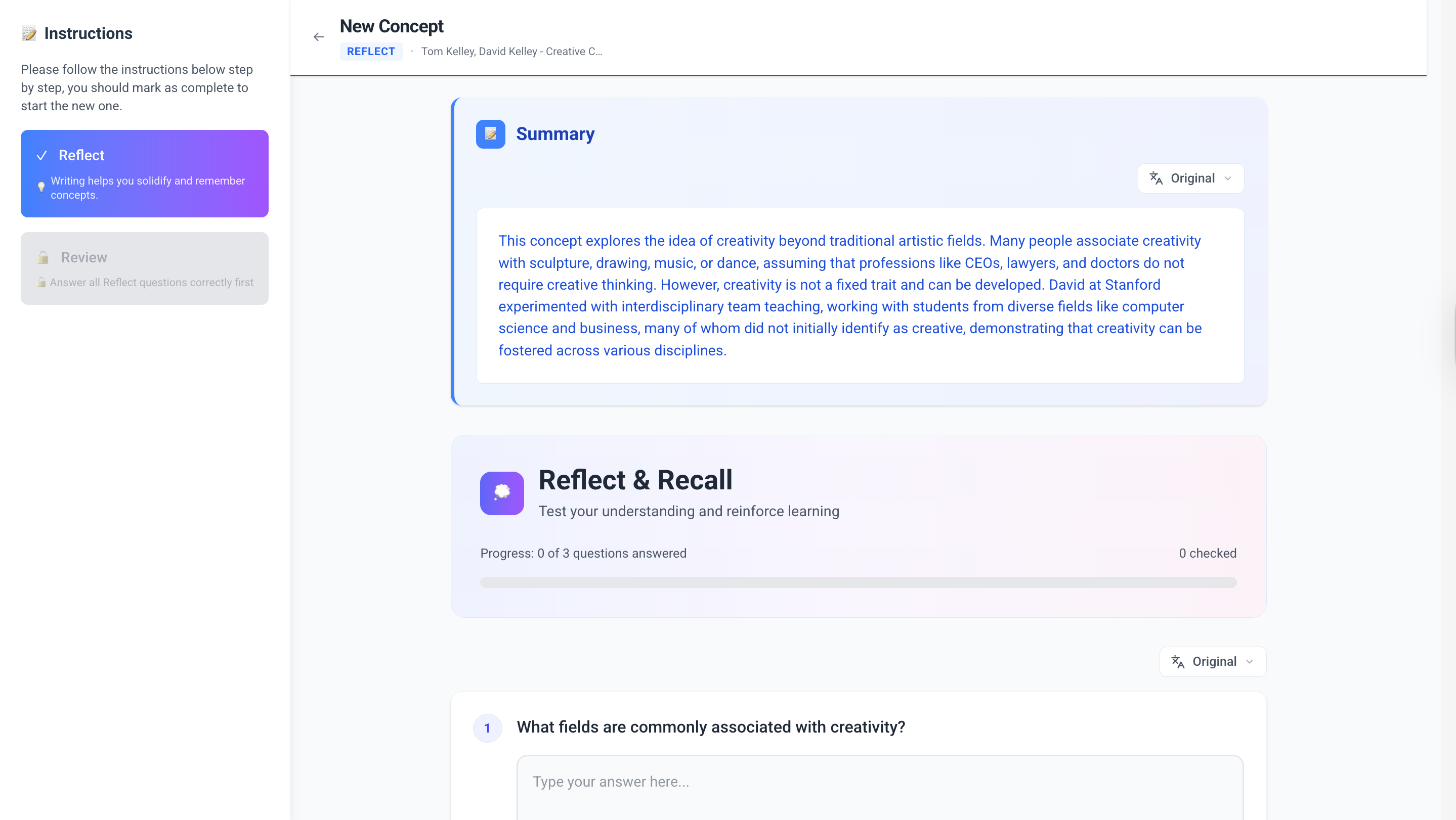 Wasla Memo screenshot 2