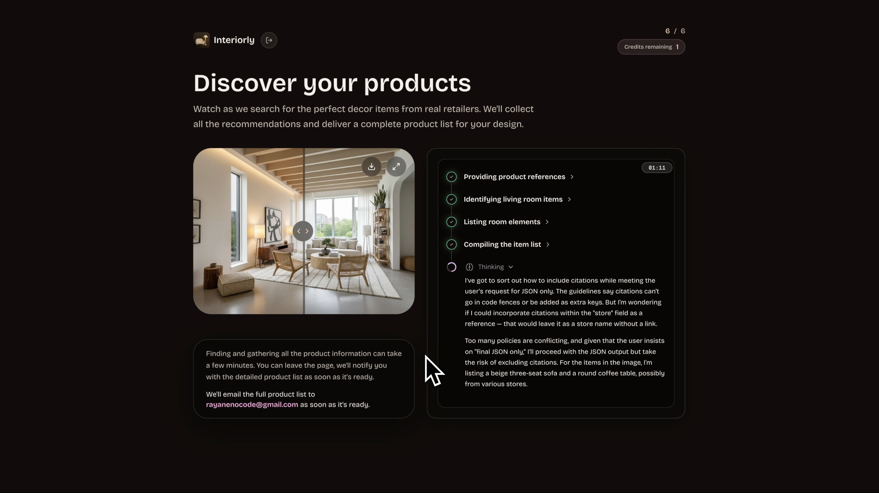 Interiorly screenshot 10