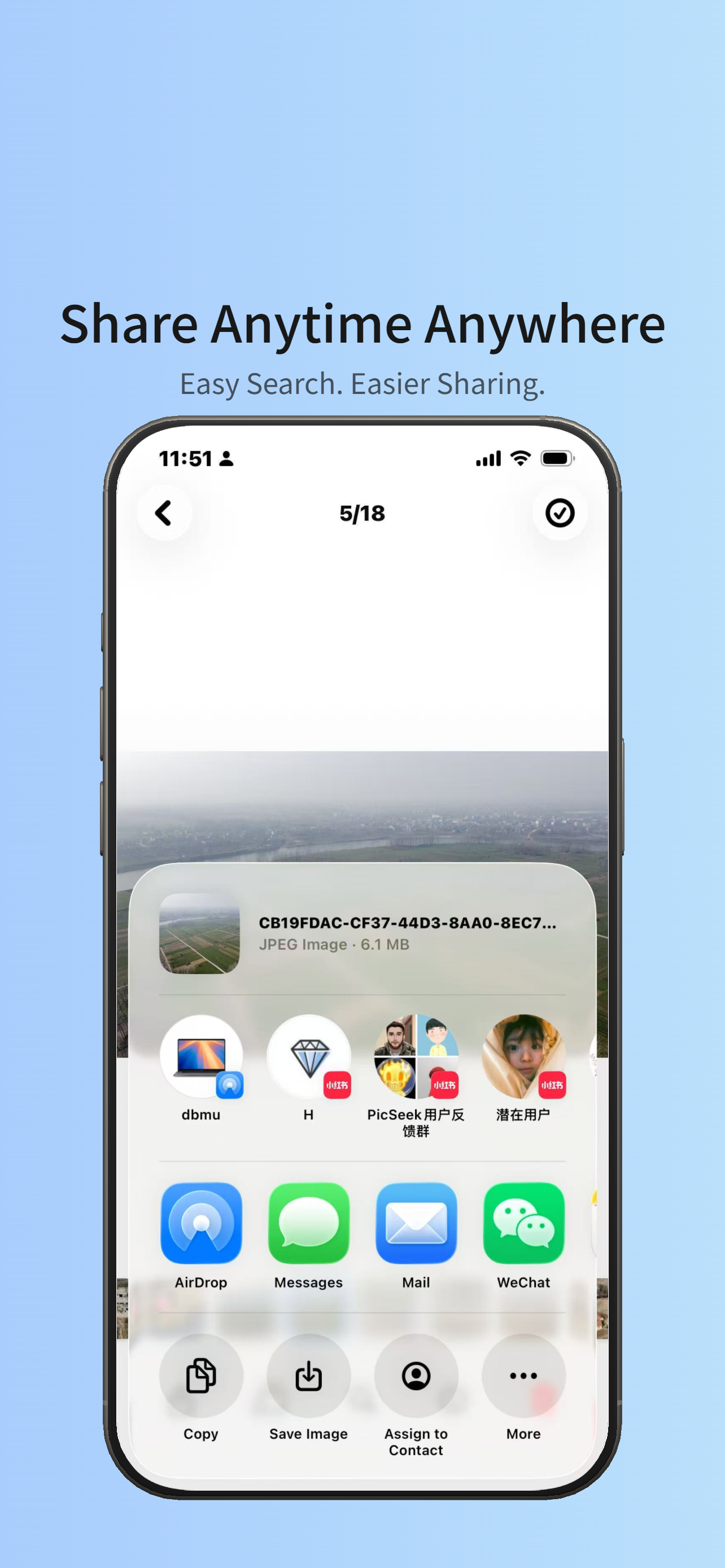 PicSeek screenshot 4