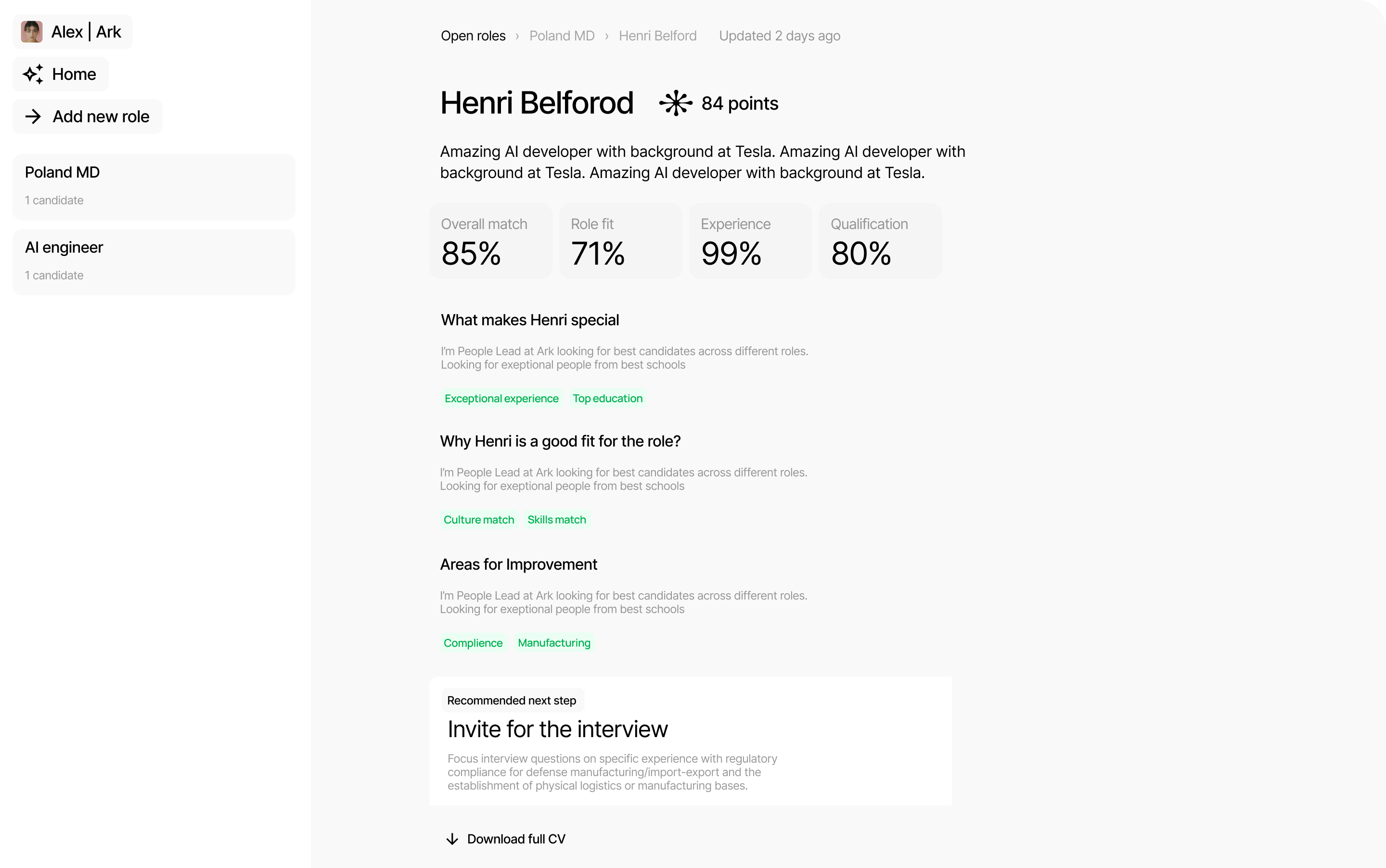 APTURE screenshot 3