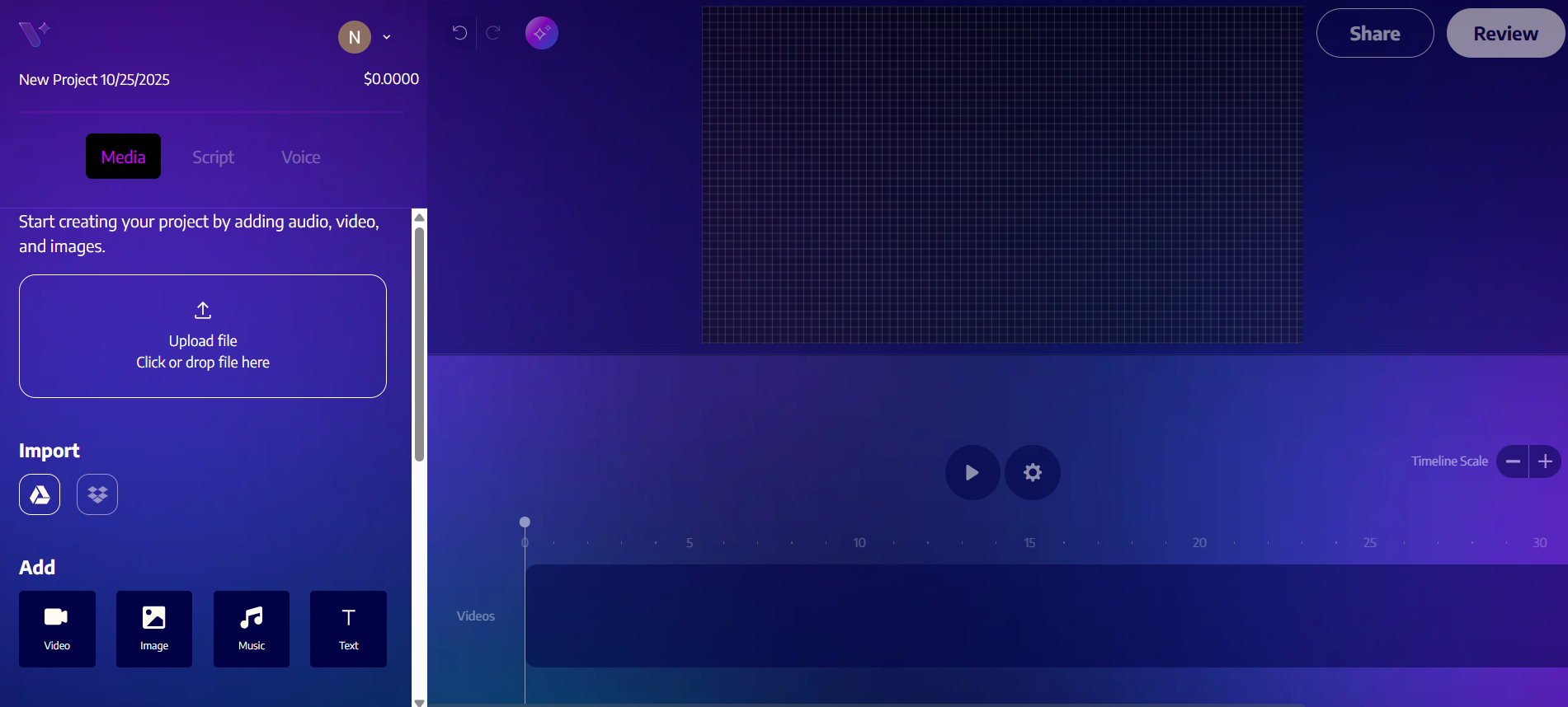 Verbolo - Video editor Beta launch screenshot 3