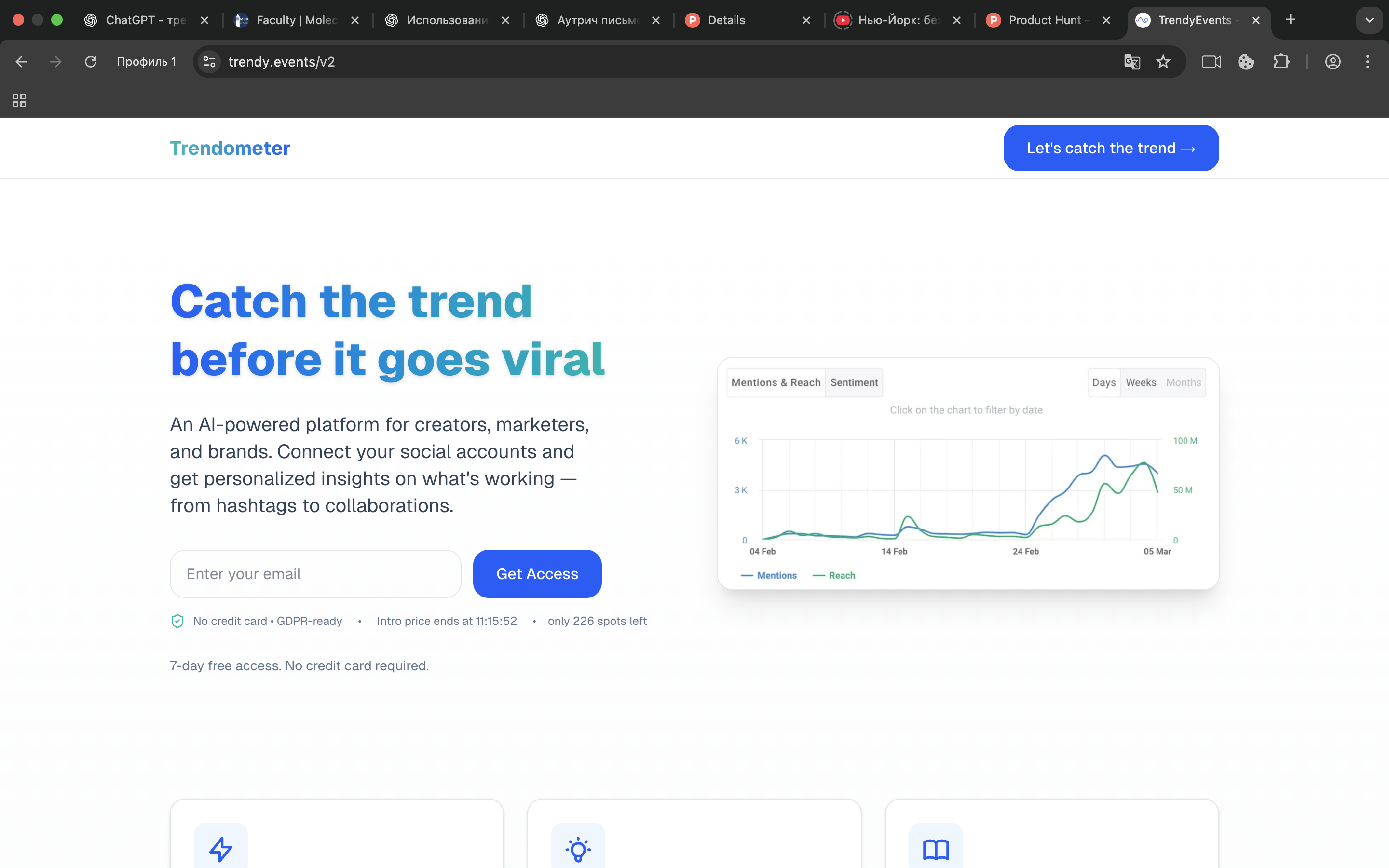 TrendyAI screenshot 2