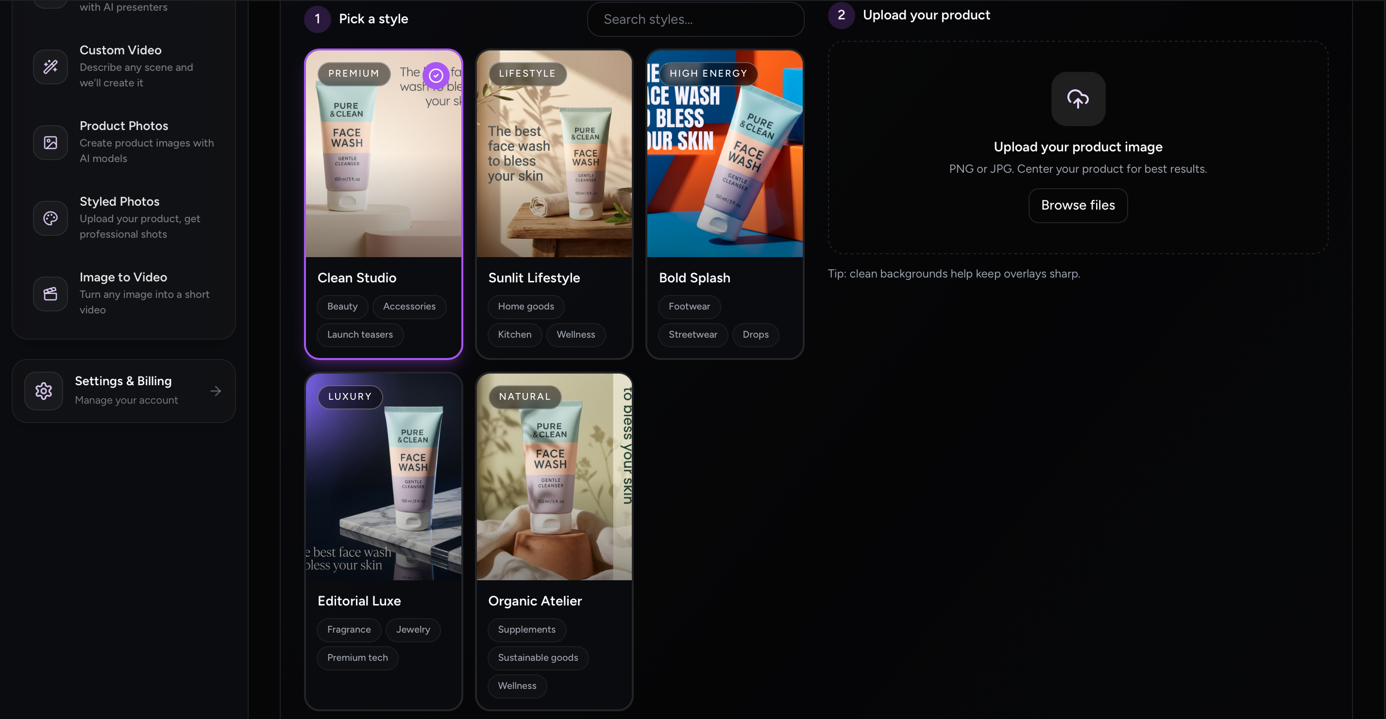 Influencely screenshot 4