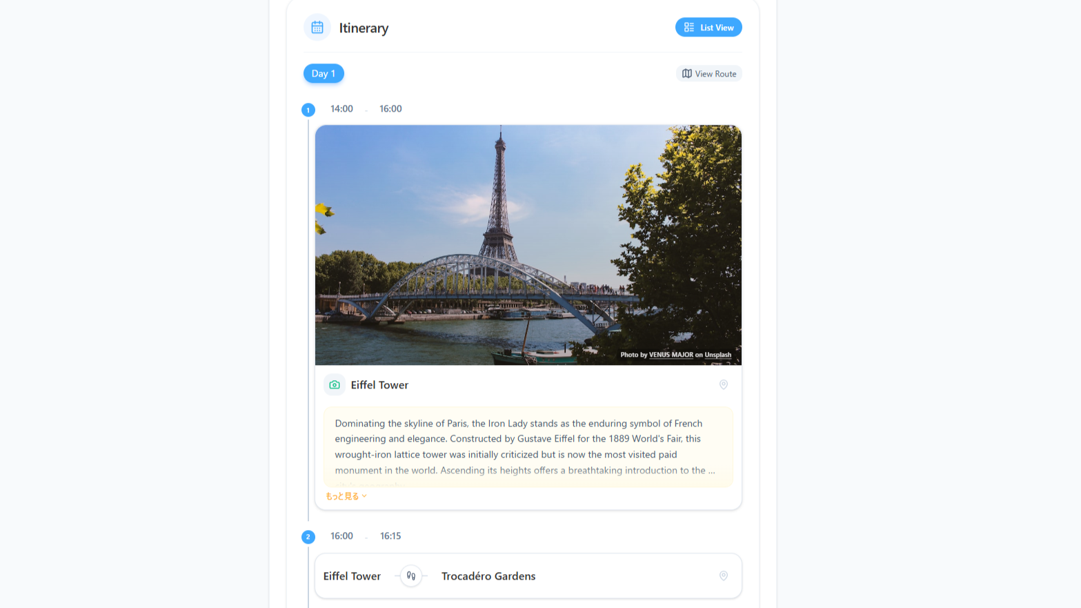 TravelCanvas - AI travel planner screenshot 2