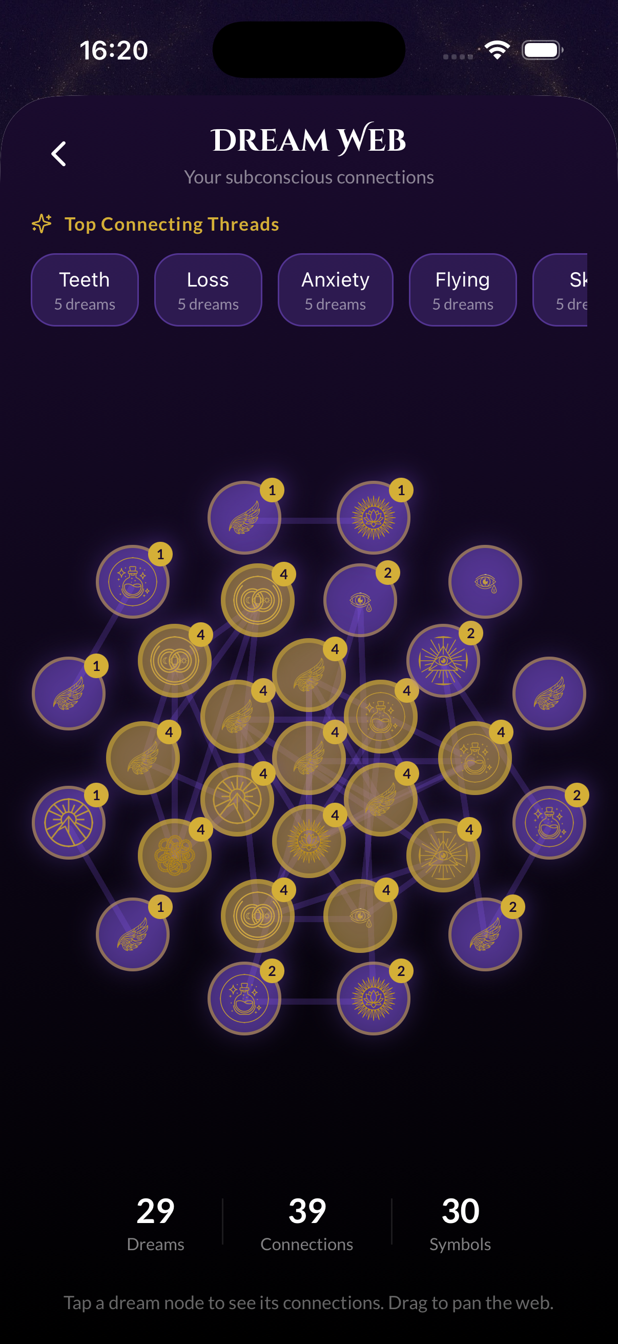 Dream Weaver screenshot 8