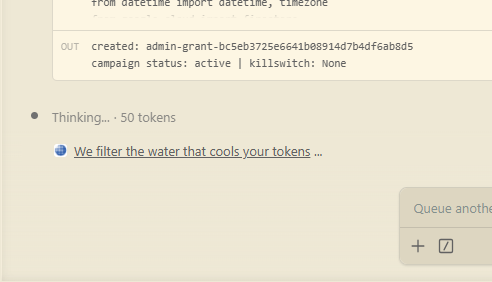 Kickbacks.ai screenshot 4
