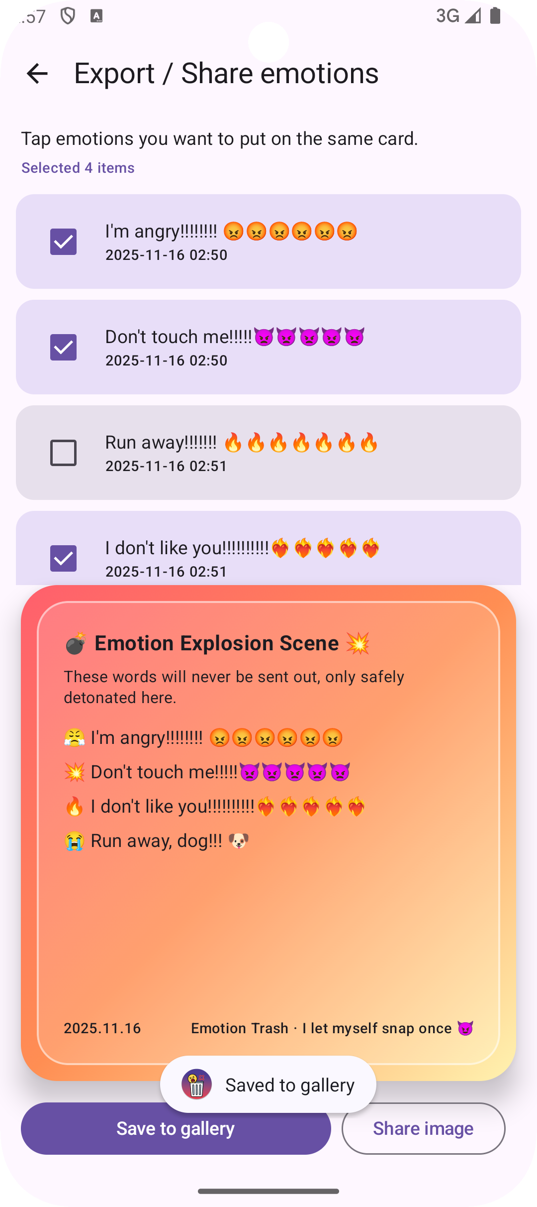 Emotion Trash screenshot 4