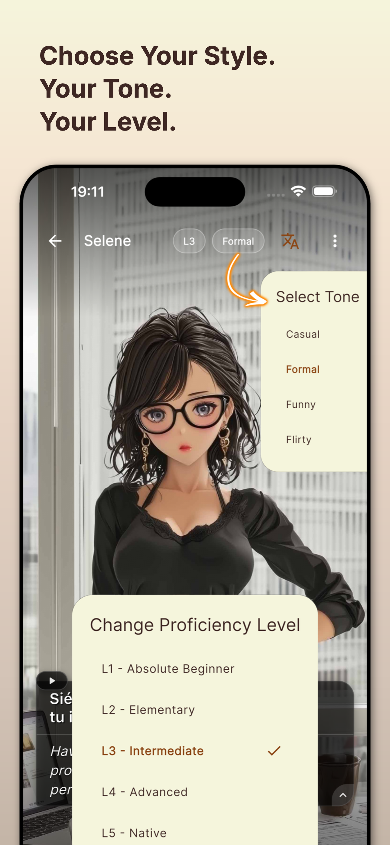 Amiko screenshot 9