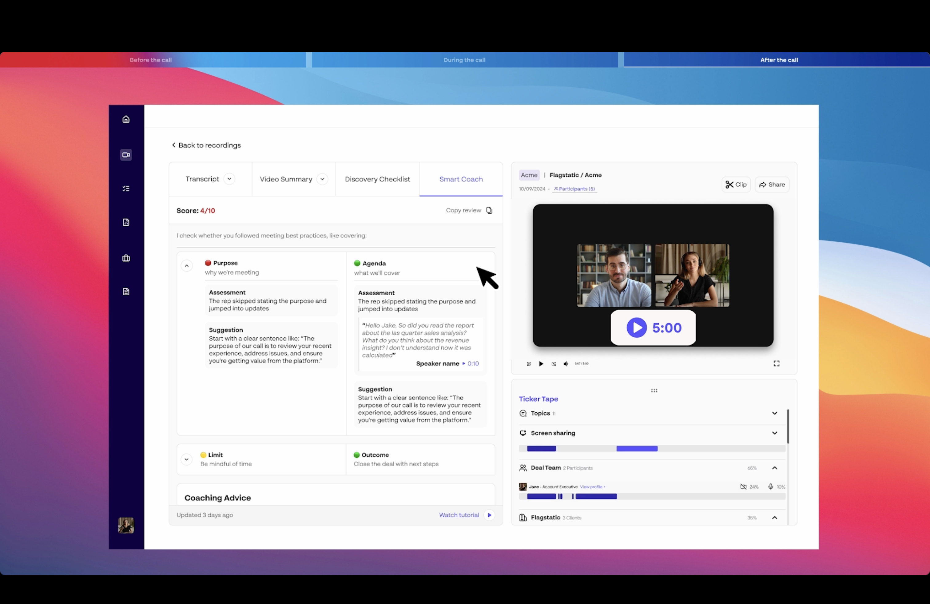 HeySam screenshot 4
