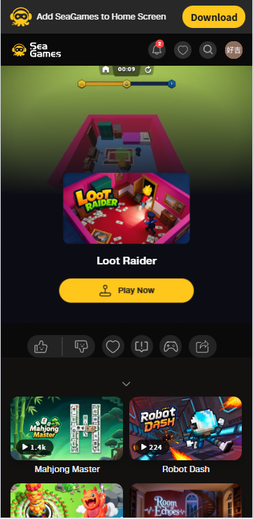 Seagames –Ad-Free Browser Games Platform screenshot 6