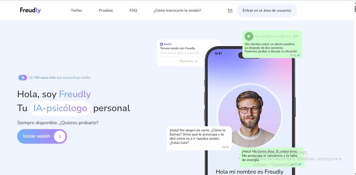 Freudly screenshot 1