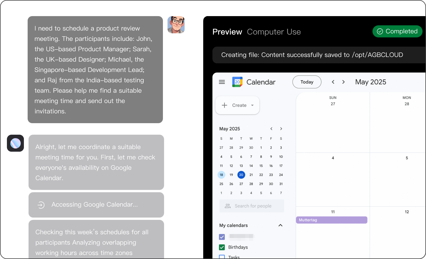 AGBCLOUD screenshot 3