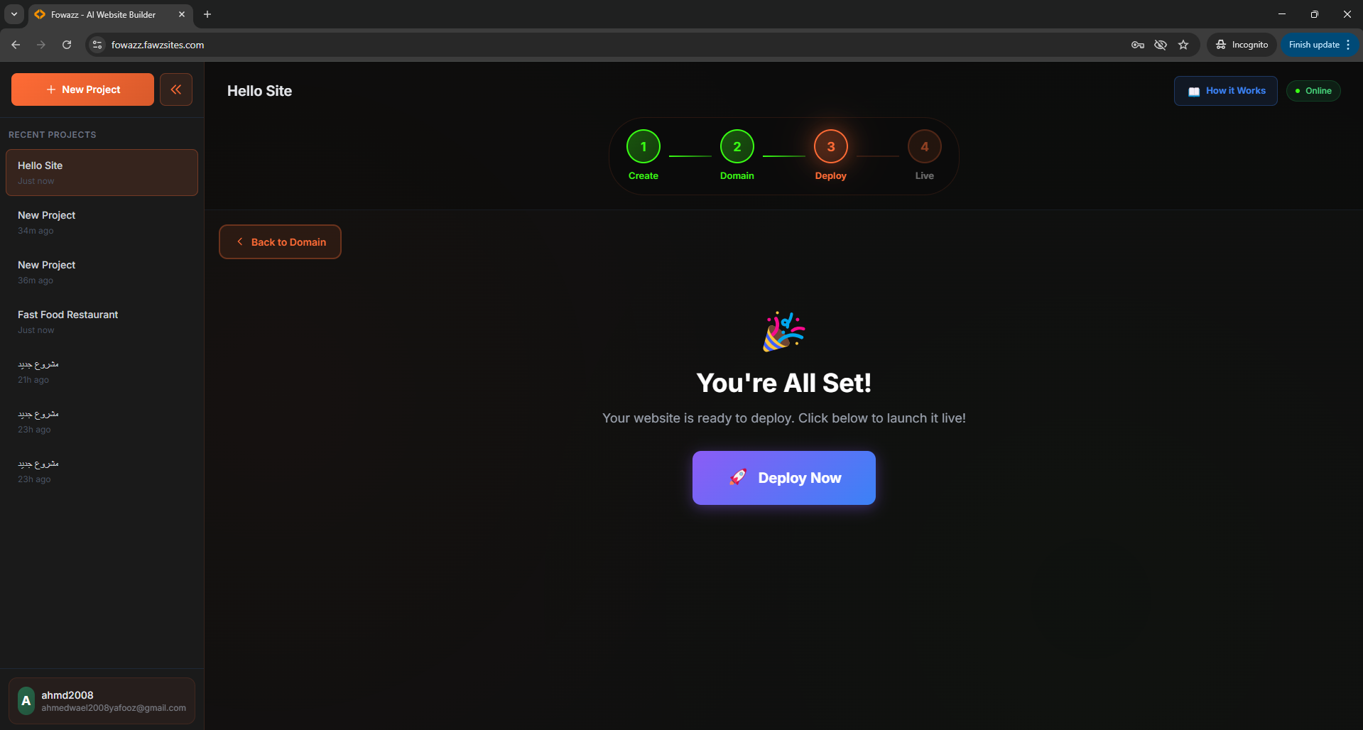Fowazz screenshot 5