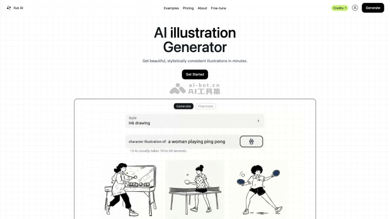 Ilus AI screenshot 1