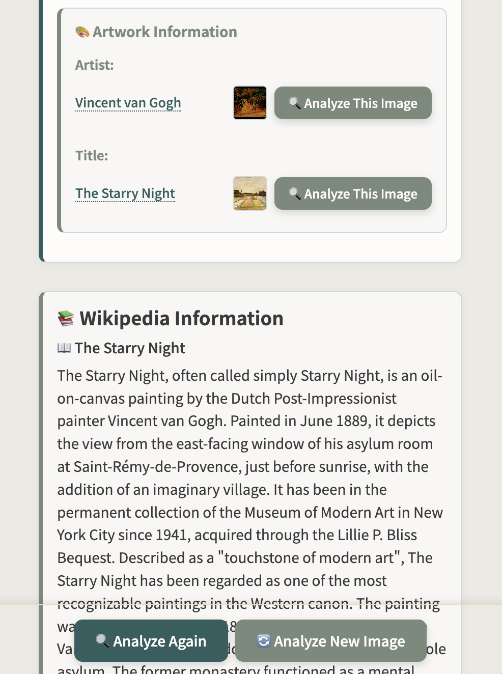 musevise screenshot 6