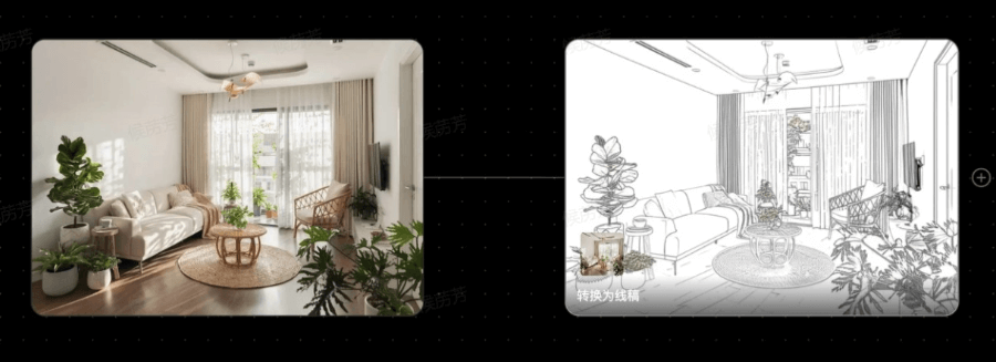 美间AI screenshot 4