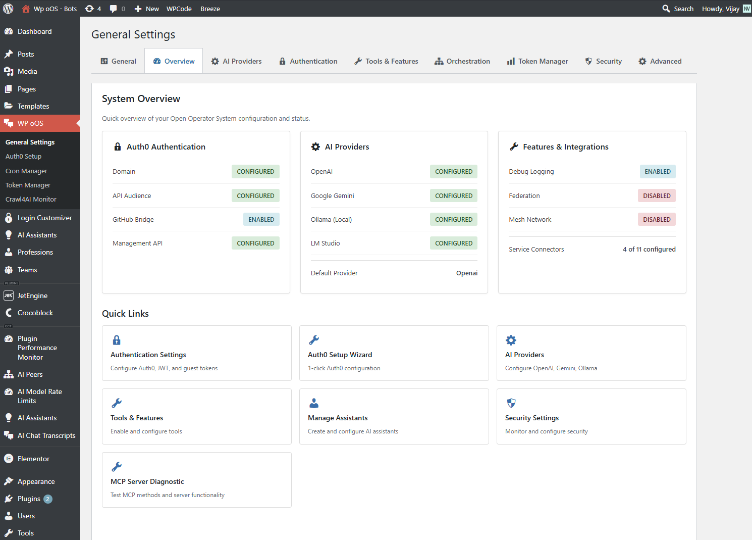 NV Open Operator System (NV oOS) screenshot 5