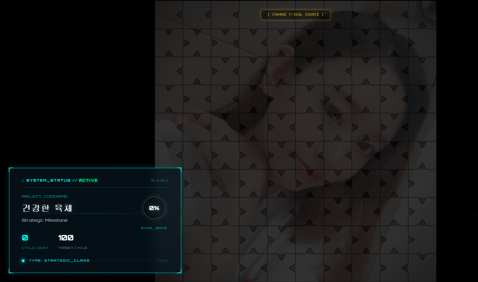 The key to Success screenshot 6