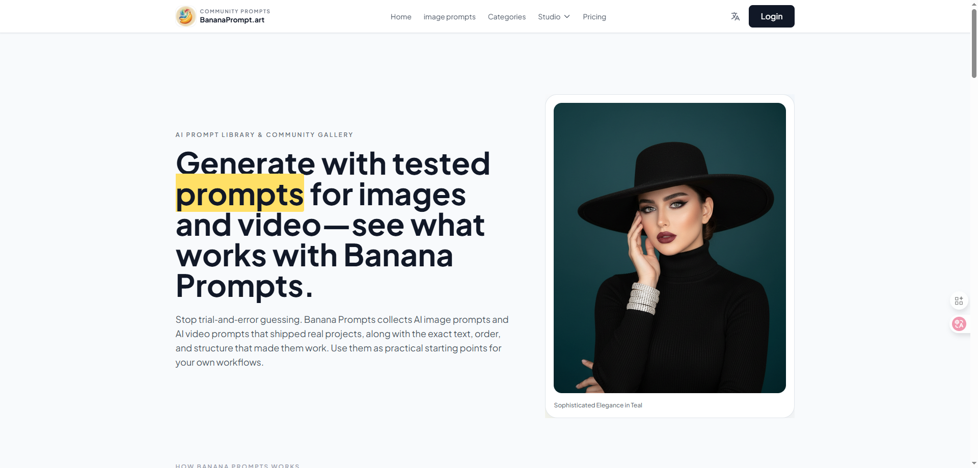 Banana Prompts — Nano Banana Prompt screenshot 1