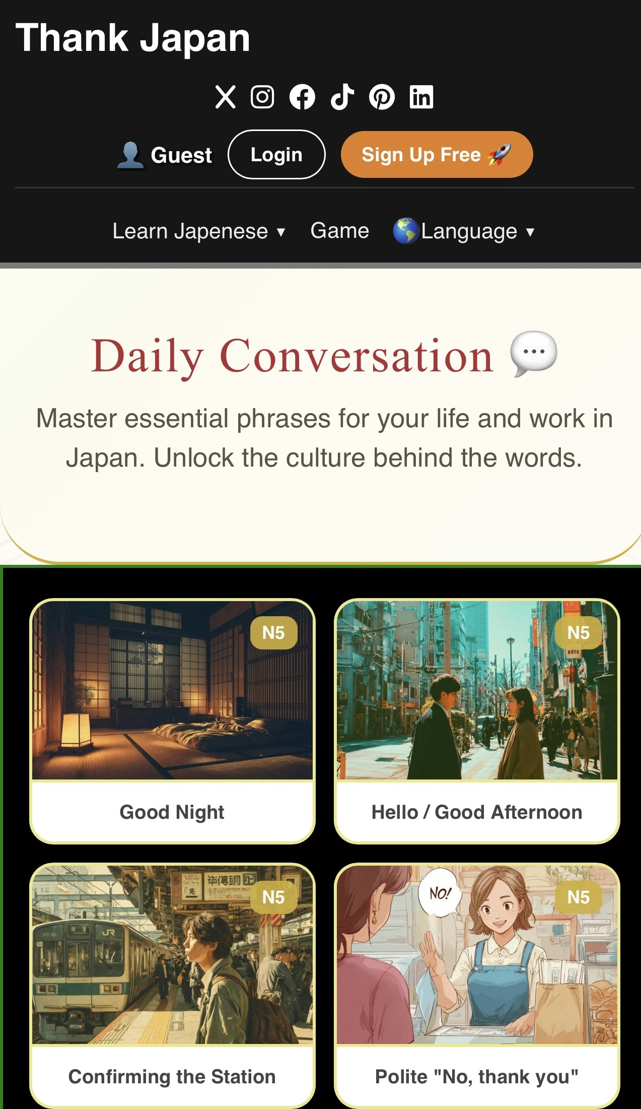 ThankJapan screenshot 3
