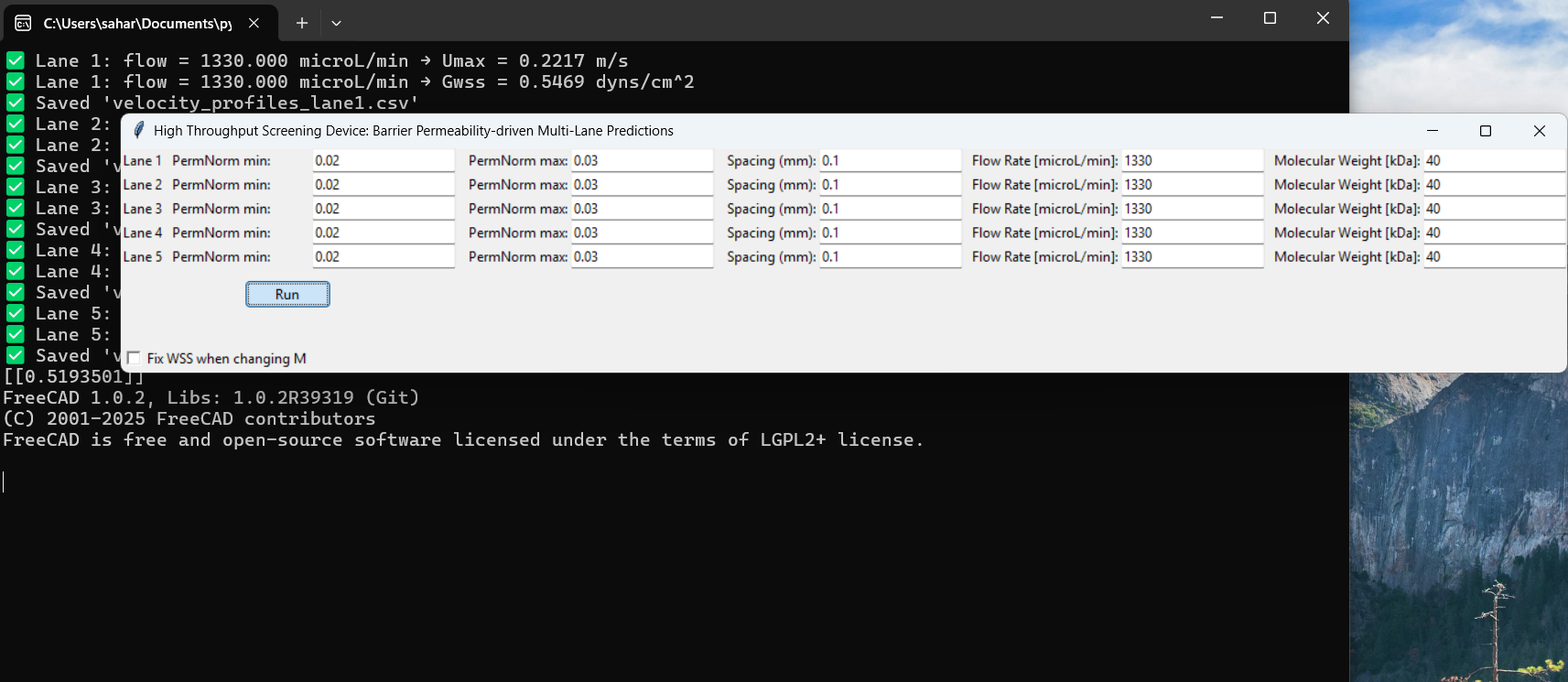 UstarFlow AI screenshot 1