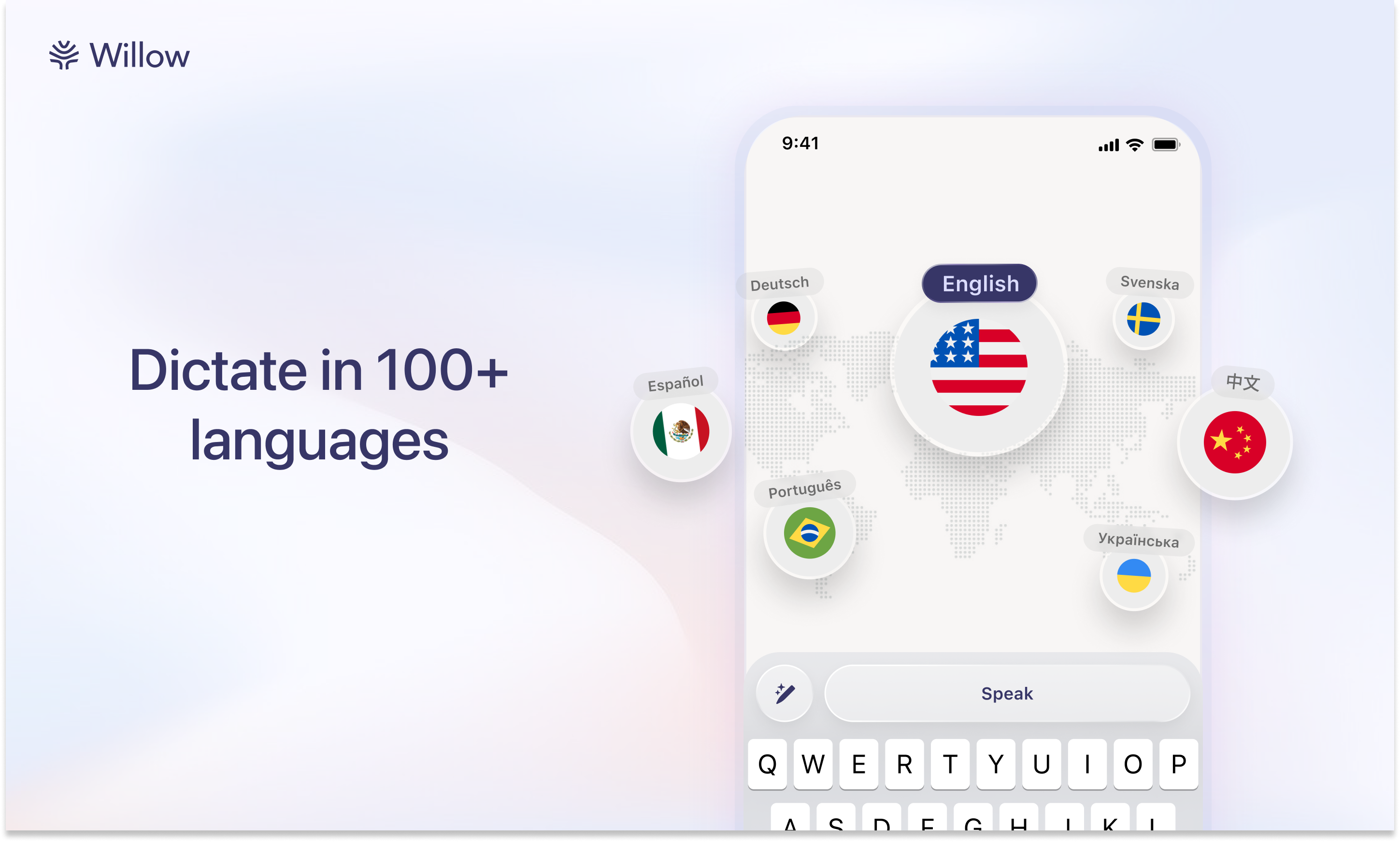 Willow on IOS screenshot 5