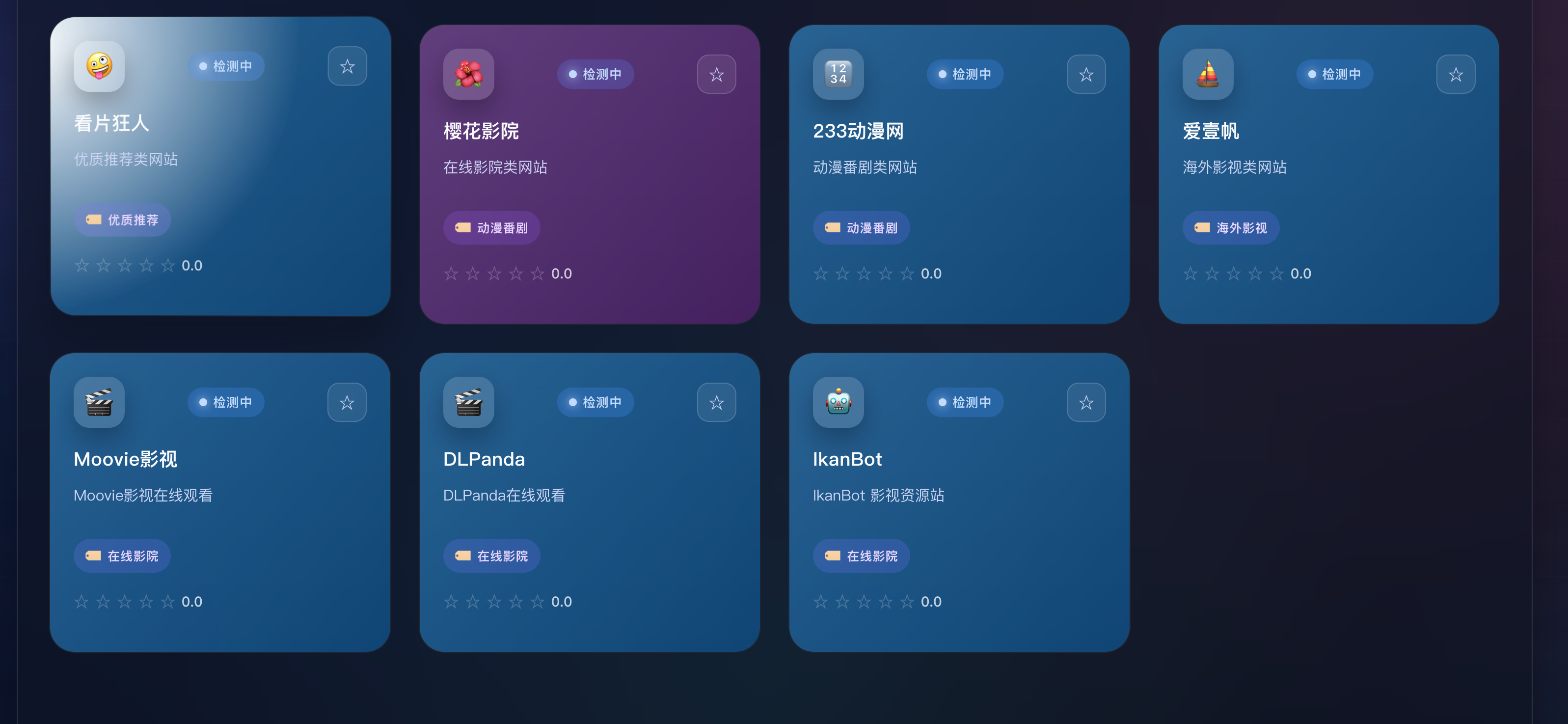 ivideos screenshot 3