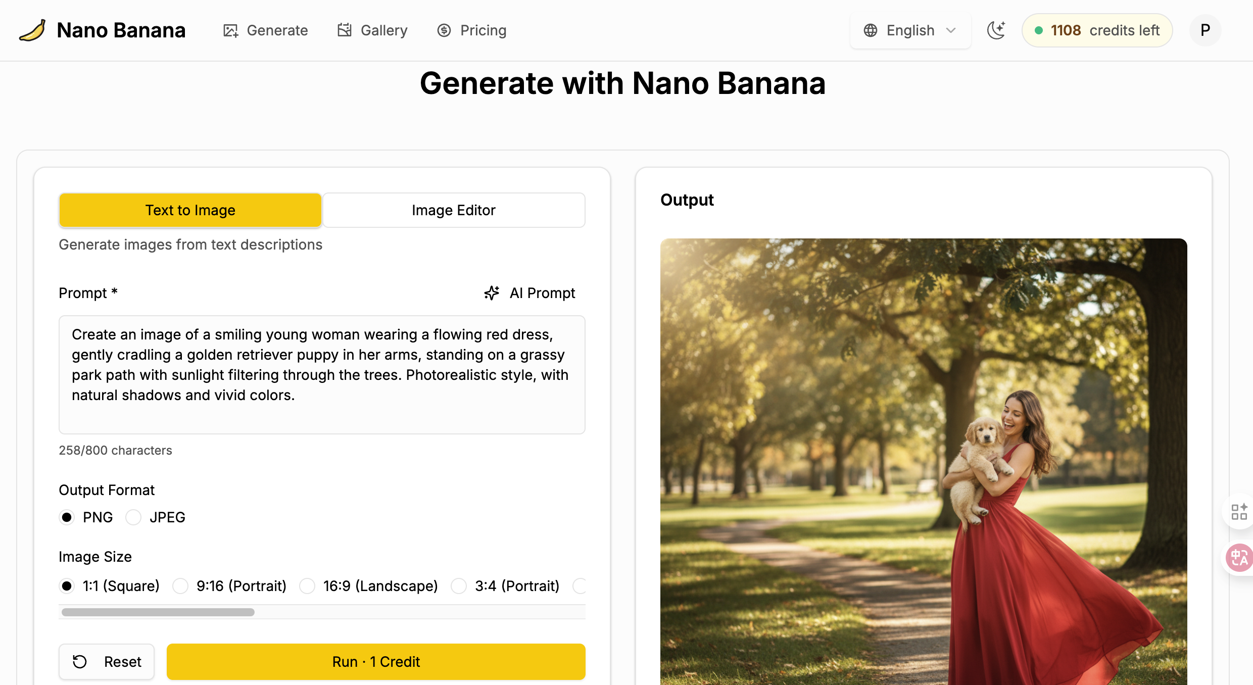 Nano Banana screenshot 1
