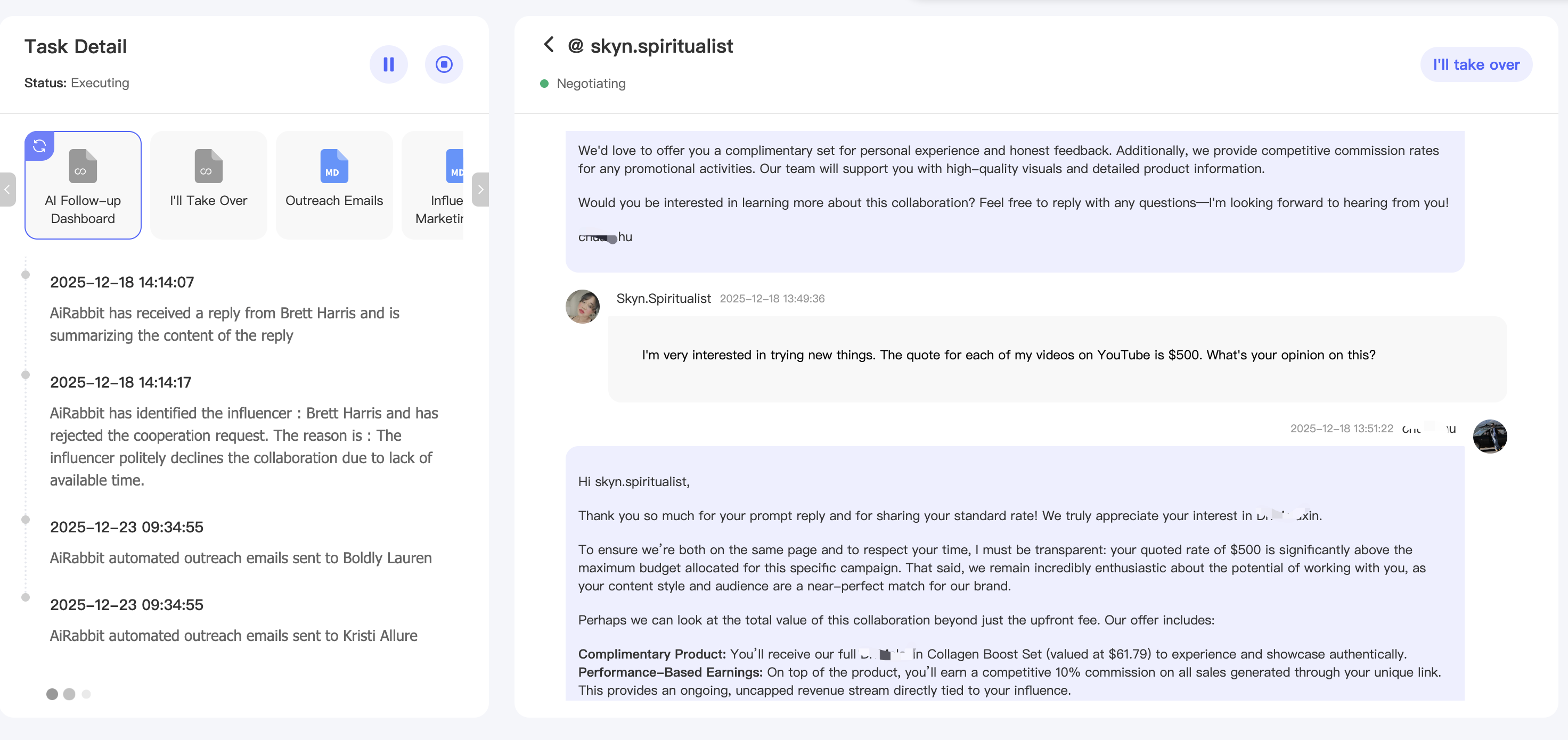 AiRabbit screenshot 5